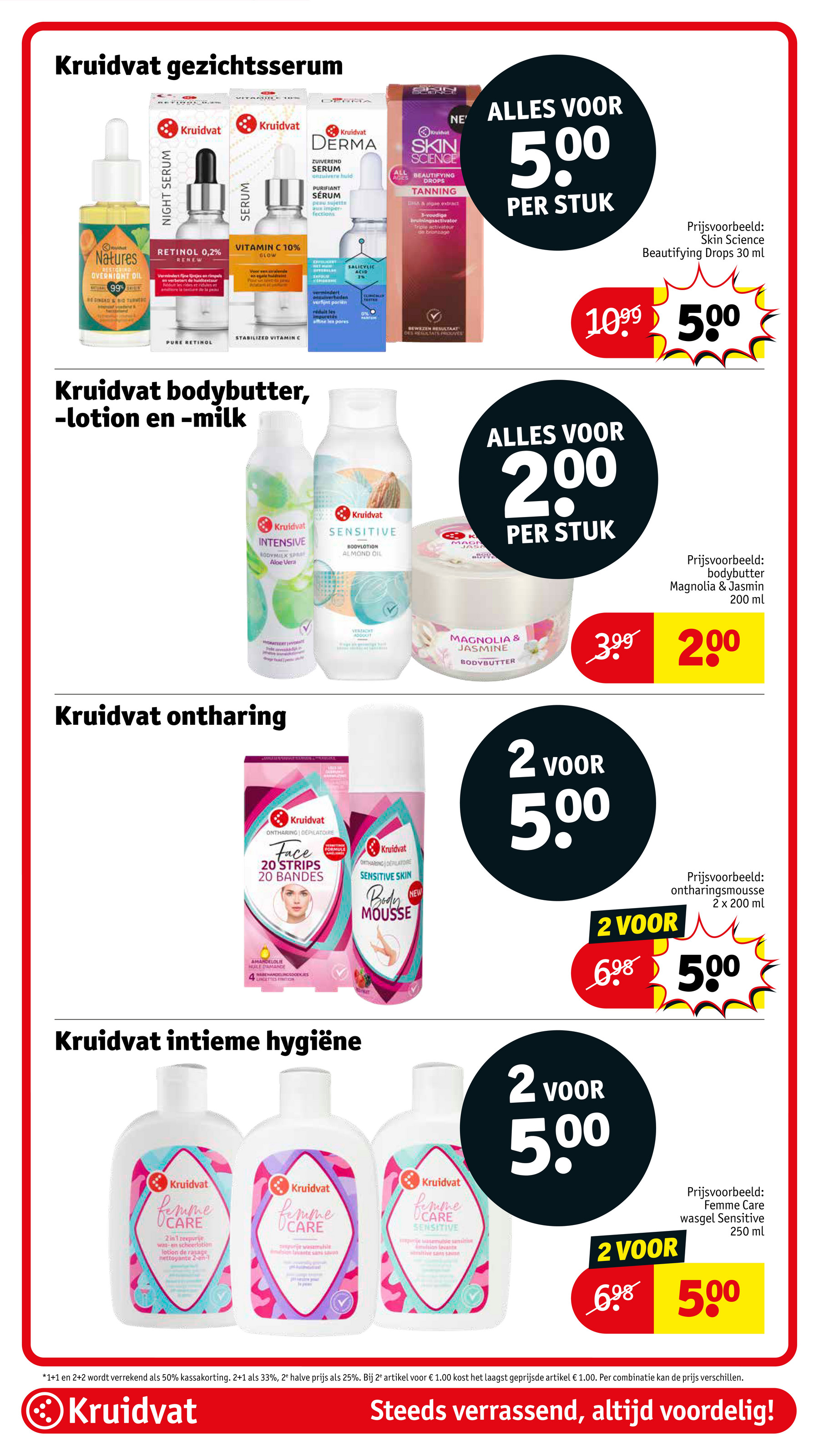 kruidvat - Kruidvat folder geldig vanaf 19-08 t/m 24-08 - page: 5 kruidvat - Kruidvat folder geldig vanaf 19-08 t/m 24-08 - page: 5