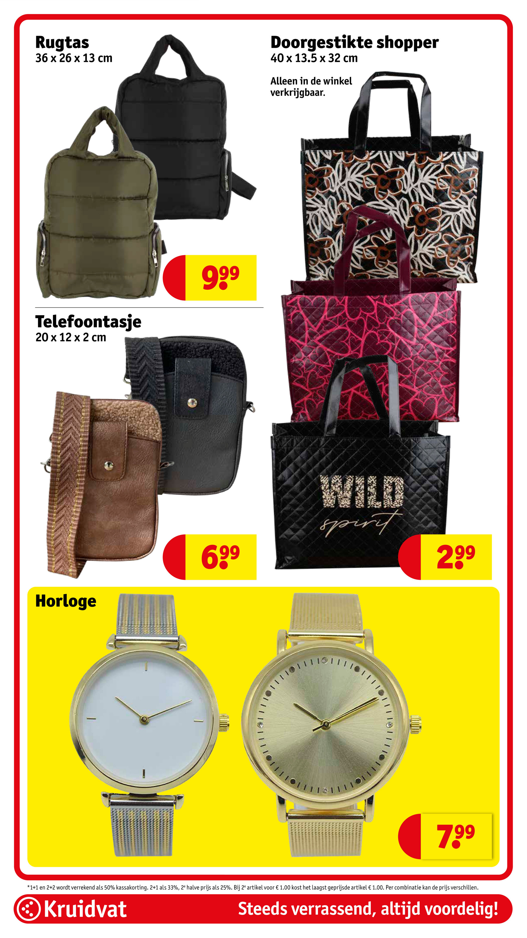 kruidvat - Kruidvat folder geldig vanaf 19-08 t/m 24-08 - page: 65 kruidvat - Kruidvat folder geldig vanaf 19-08 t/m 24-08 - page: 65