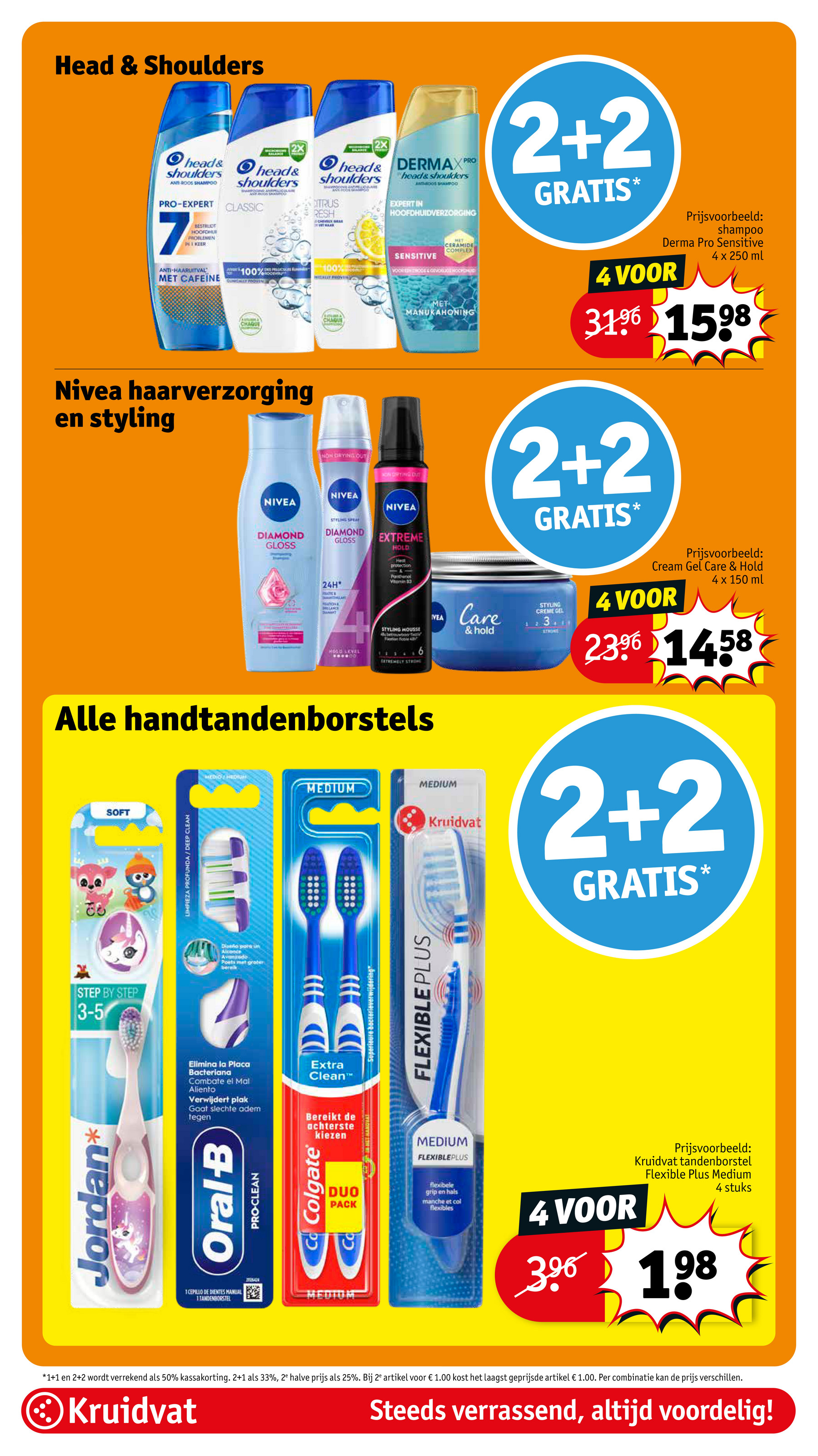 kruidvat - Kruidvat folder geldig vanaf 19-08 t/m 24-08 - page: 24 kruidvat - Kruidvat folder geldig vanaf 19-08 t/m 24-08 - page: 24