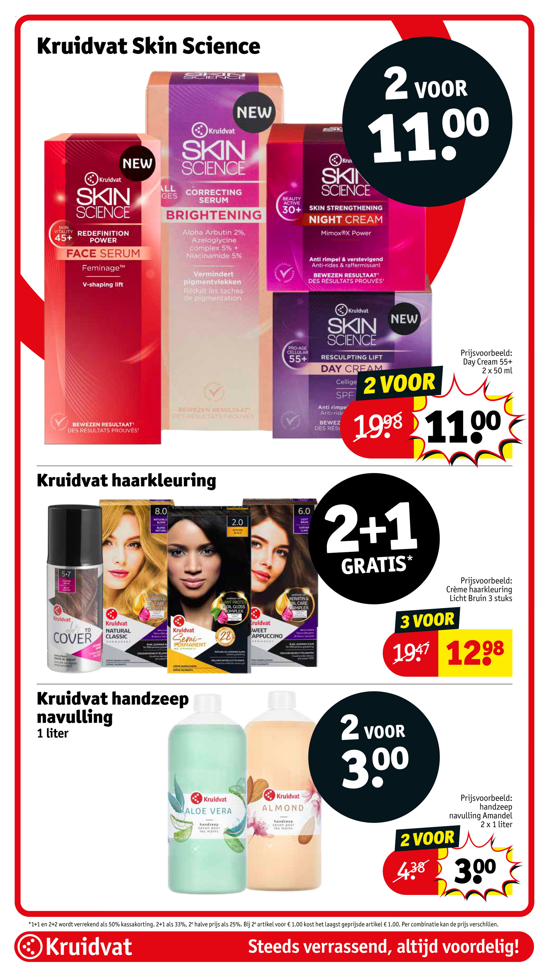 kruidvat - Kruidvat folder geldig vanaf 19-08 t/m 24-08 - page: 4 kruidvat - Kruidvat folder geldig vanaf 19-08 t/m 24-08 - page: 4