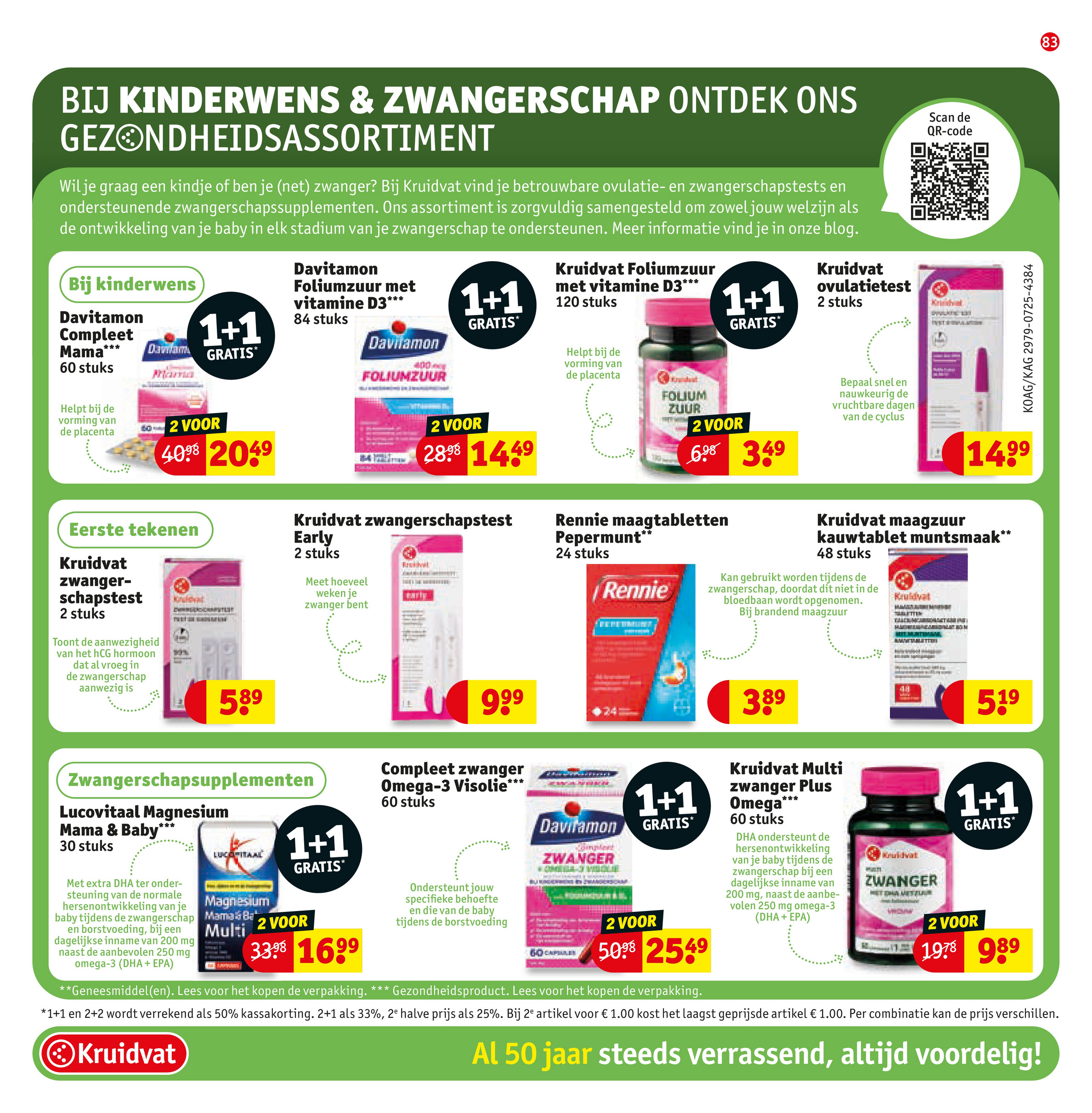 kruidvat - Kruidvat folder geldig vanaf 26-08 t/m 07-09 - page: 85 kruidvat - Kruidvat folder geldig vanaf 26-08 t/m 07-09 - page: 85