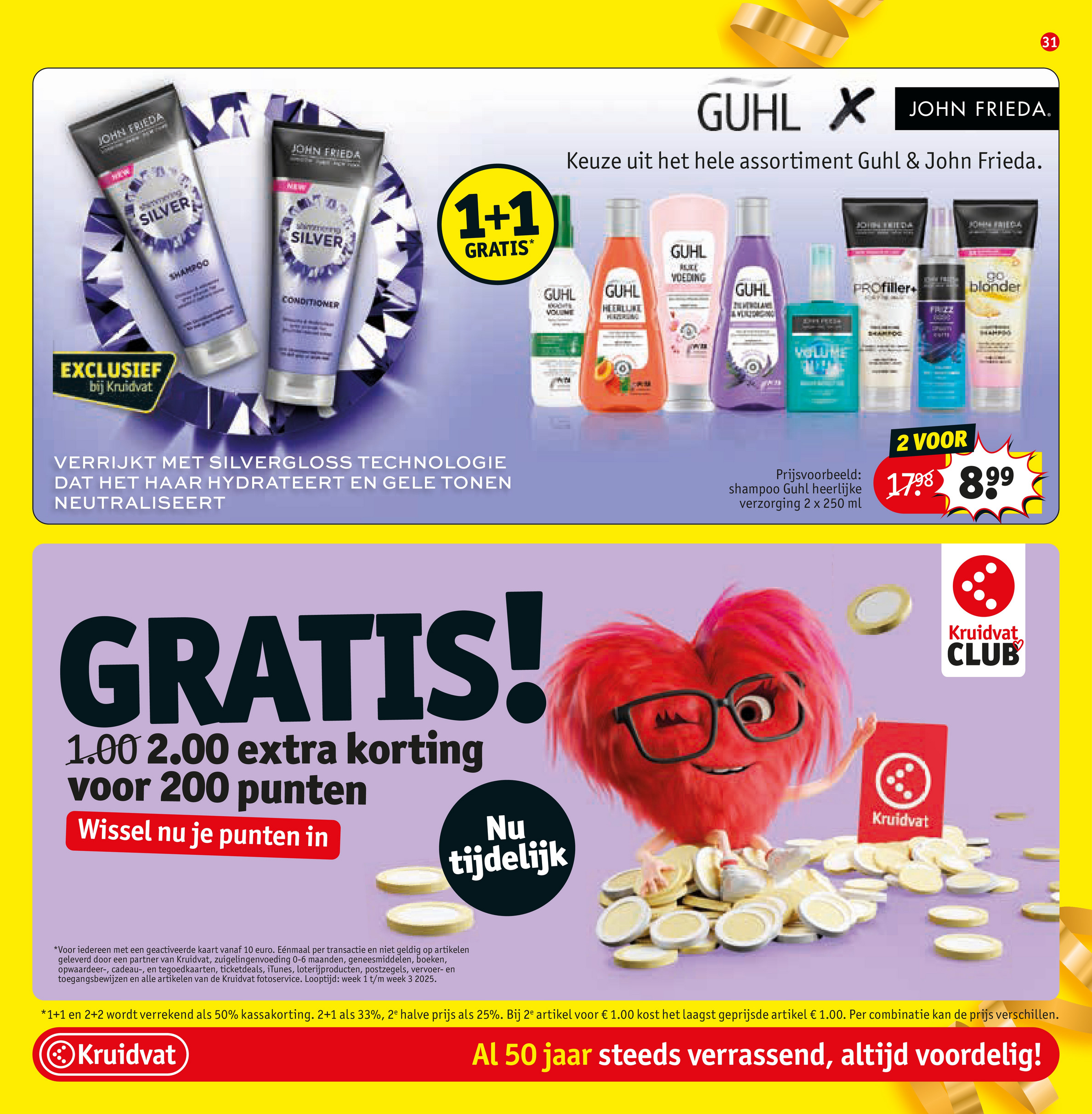 kruidvat - Kruidvat folder geldig vanaf 26-08 t/m 07-09 - page: 31 kruidvat - Kruidvat folder geldig vanaf 26-08 t/m 07-09 - page: 31