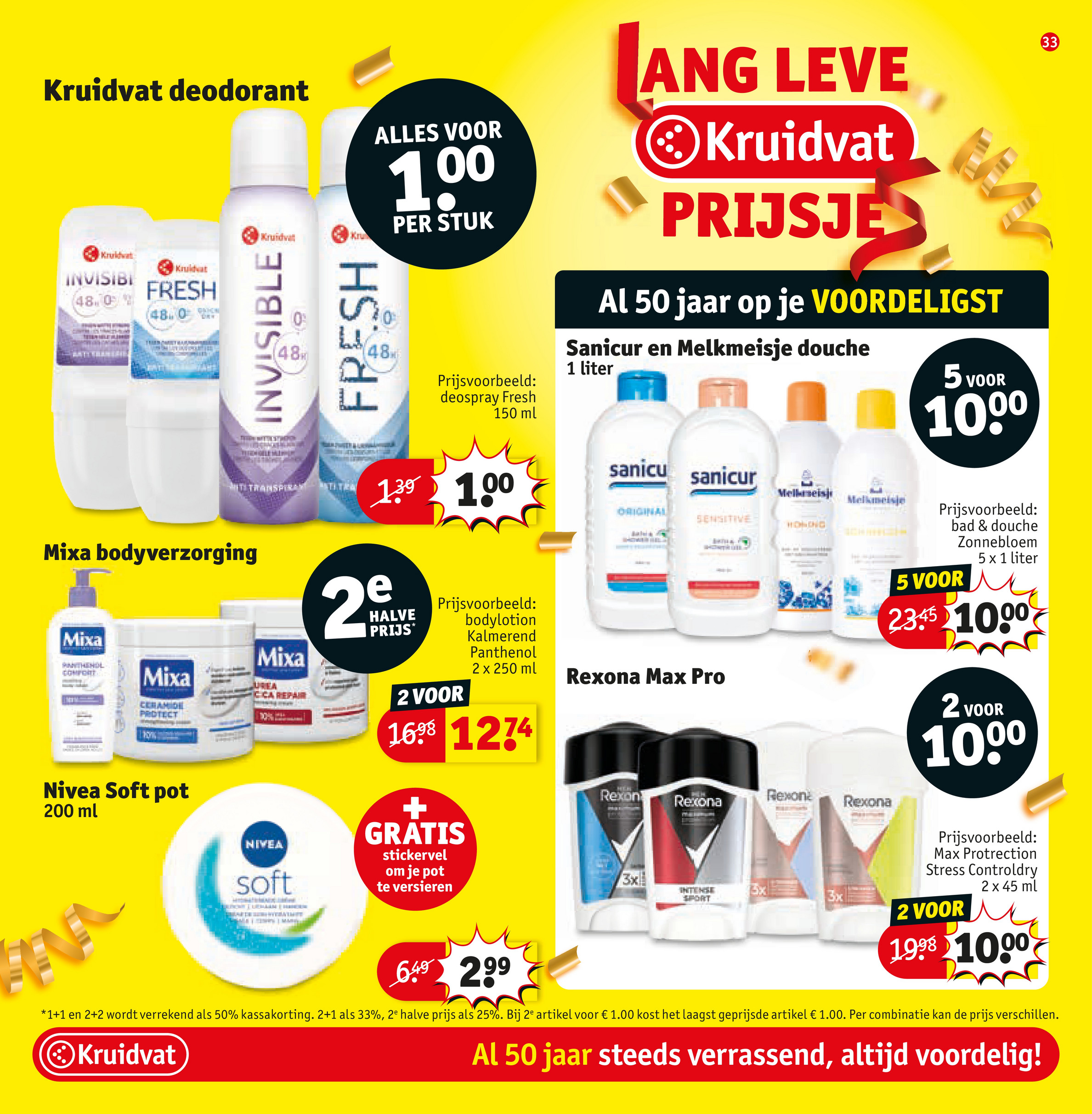 kruidvat - Kruidvat folder geldig vanaf 26-08 t/m 07-09 - page: 33 kruidvat - Kruidvat folder geldig vanaf 26-08 t/m 07-09 - page: 33