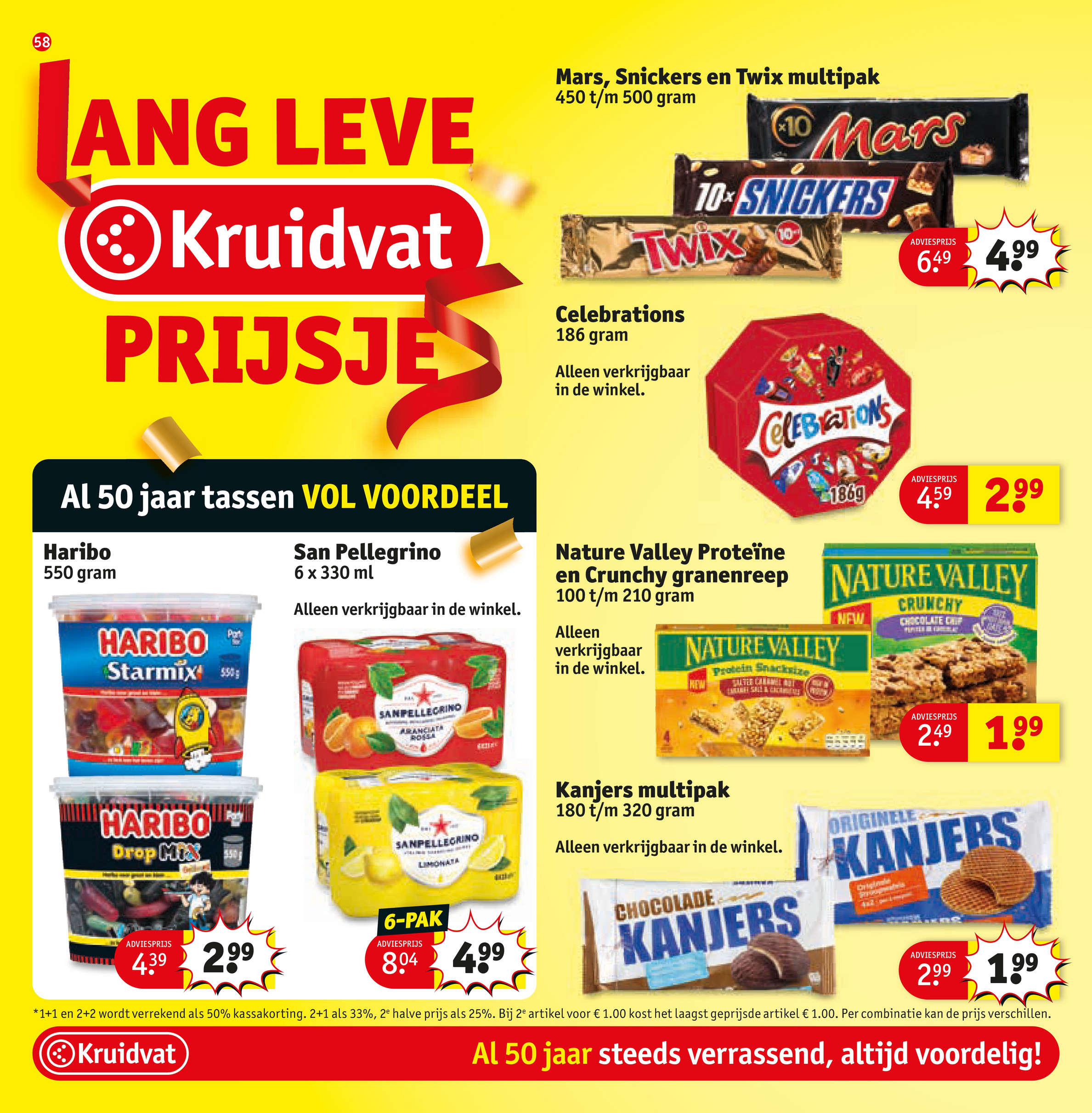 kruidvat - Kruidvat folder geldig vanaf 26-08 t/m 07-09 - page: 60 kruidvat - Kruidvat folder geldig vanaf 26-08 t/m 07-09 - page: 60