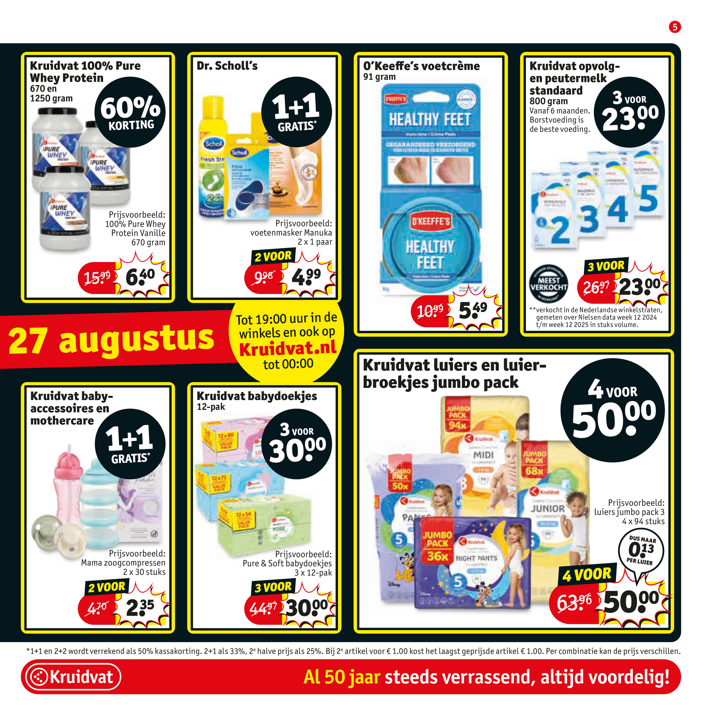 kruidvat - Kruidvat folder geldig vanaf 26-08 t/m 07-09 - page: 5 kruidvat - Kruidvat folder geldig vanaf 26-08 t/m 07-09 - page: 5
