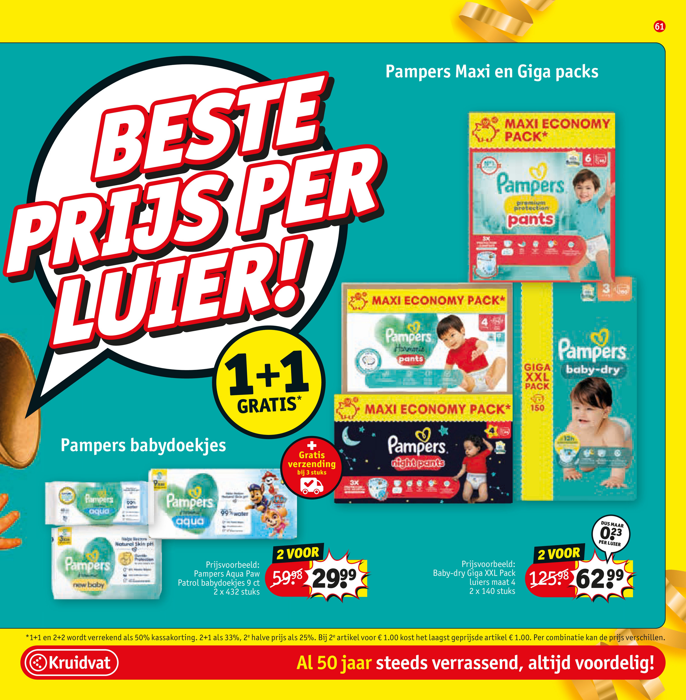 kruidvat - Kruidvat folder geldig vanaf 26-08 t/m 07-09 - page: 63 kruidvat - Kruidvat folder geldig vanaf 26-08 t/m 07-09 - page: 63