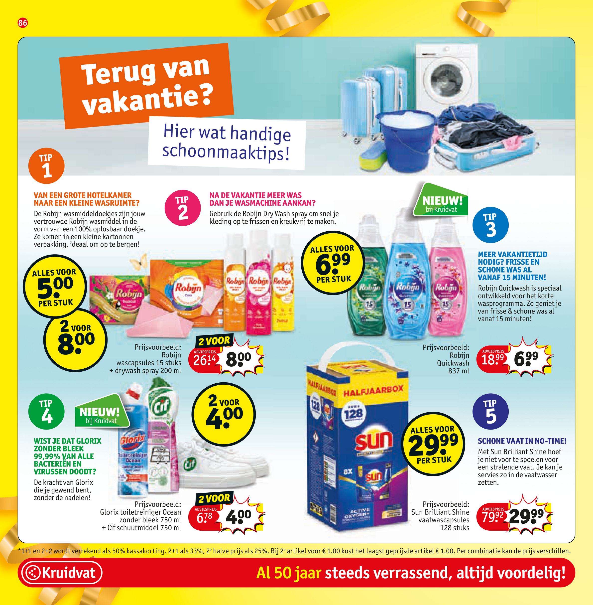 kruidvat - Kruidvat folder geldig vanaf 26-08 t/m 07-09 - page: 88 kruidvat - Kruidvat folder geldig vanaf 26-08 t/m 07-09 - page: 88