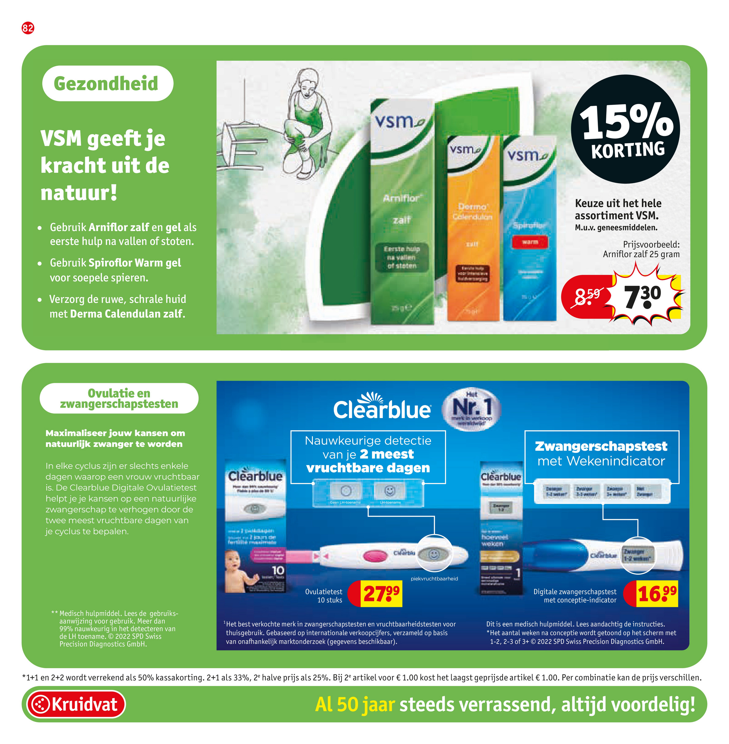 kruidvat - Kruidvat folder geldig vanaf 26-08 t/m 07-09 - page: 84 kruidvat - Kruidvat folder geldig vanaf 26-08 t/m 07-09 - page: 84
