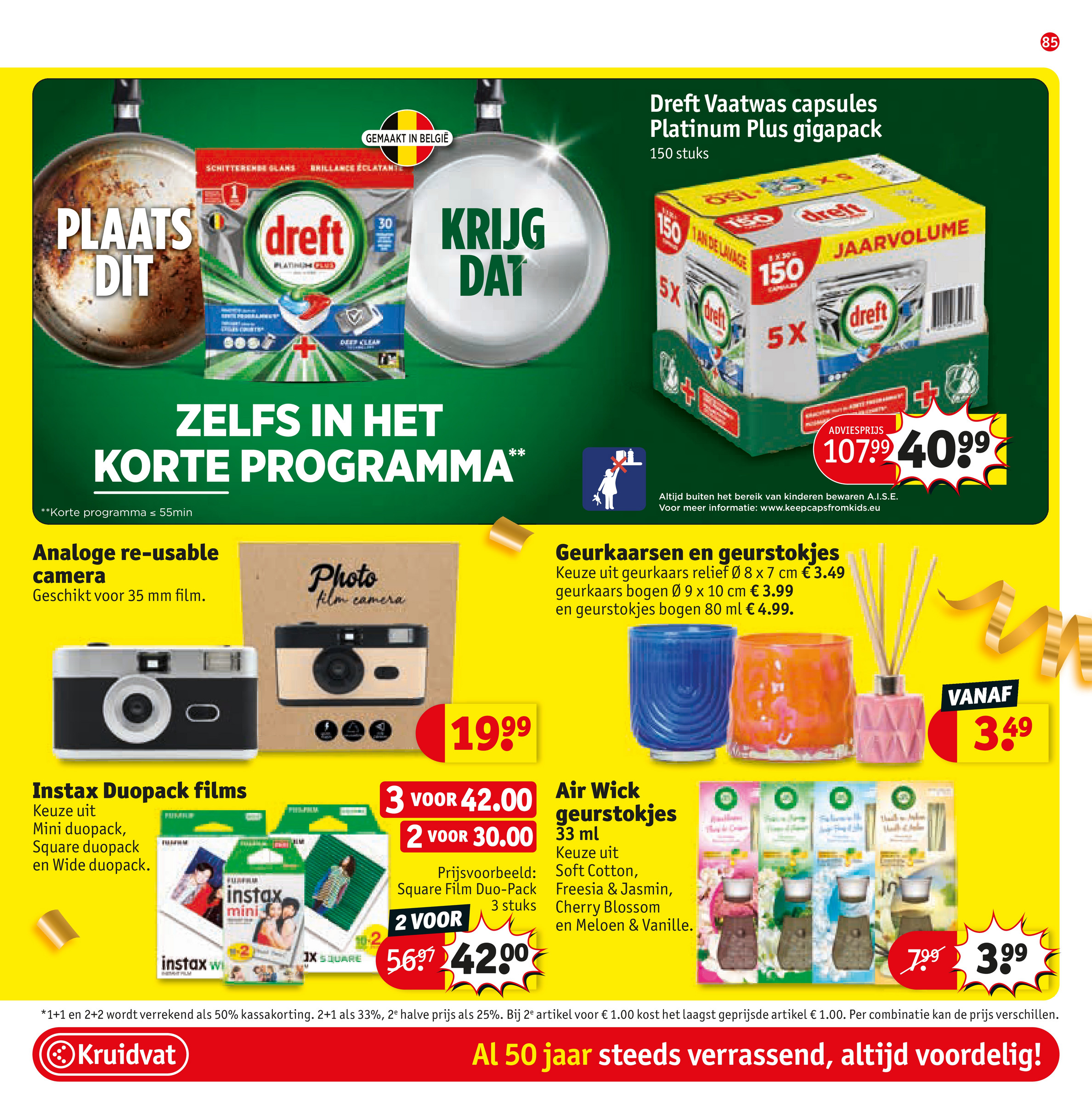 kruidvat - Kruidvat folder geldig vanaf 26-08 t/m 07-09 - page: 87 kruidvat - Kruidvat folder geldig vanaf 26-08 t/m 07-09 - page: 87