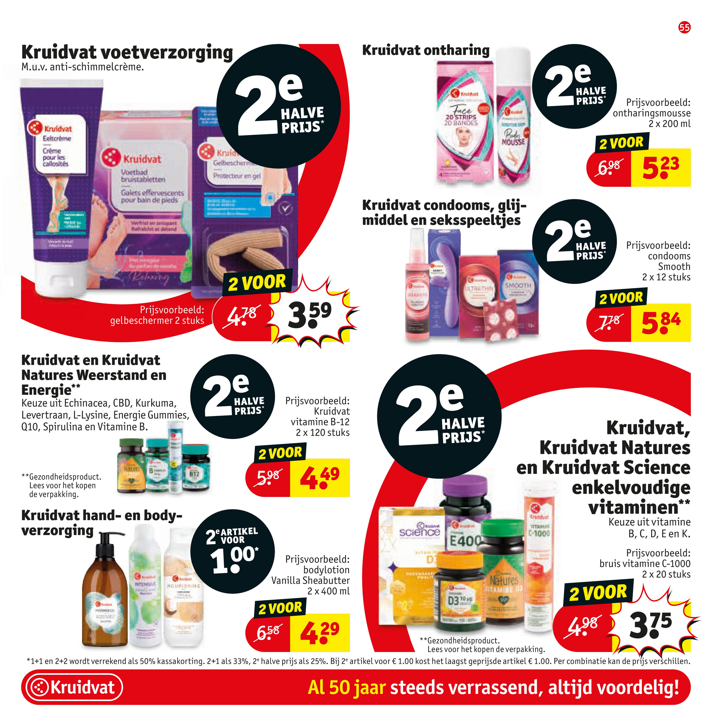 kruidvat - Kruidvat folder geldig vanaf 26-08 t/m 07-09 - page: 57 kruidvat - Kruidvat folder geldig vanaf 26-08 t/m 07-09 - page: 57