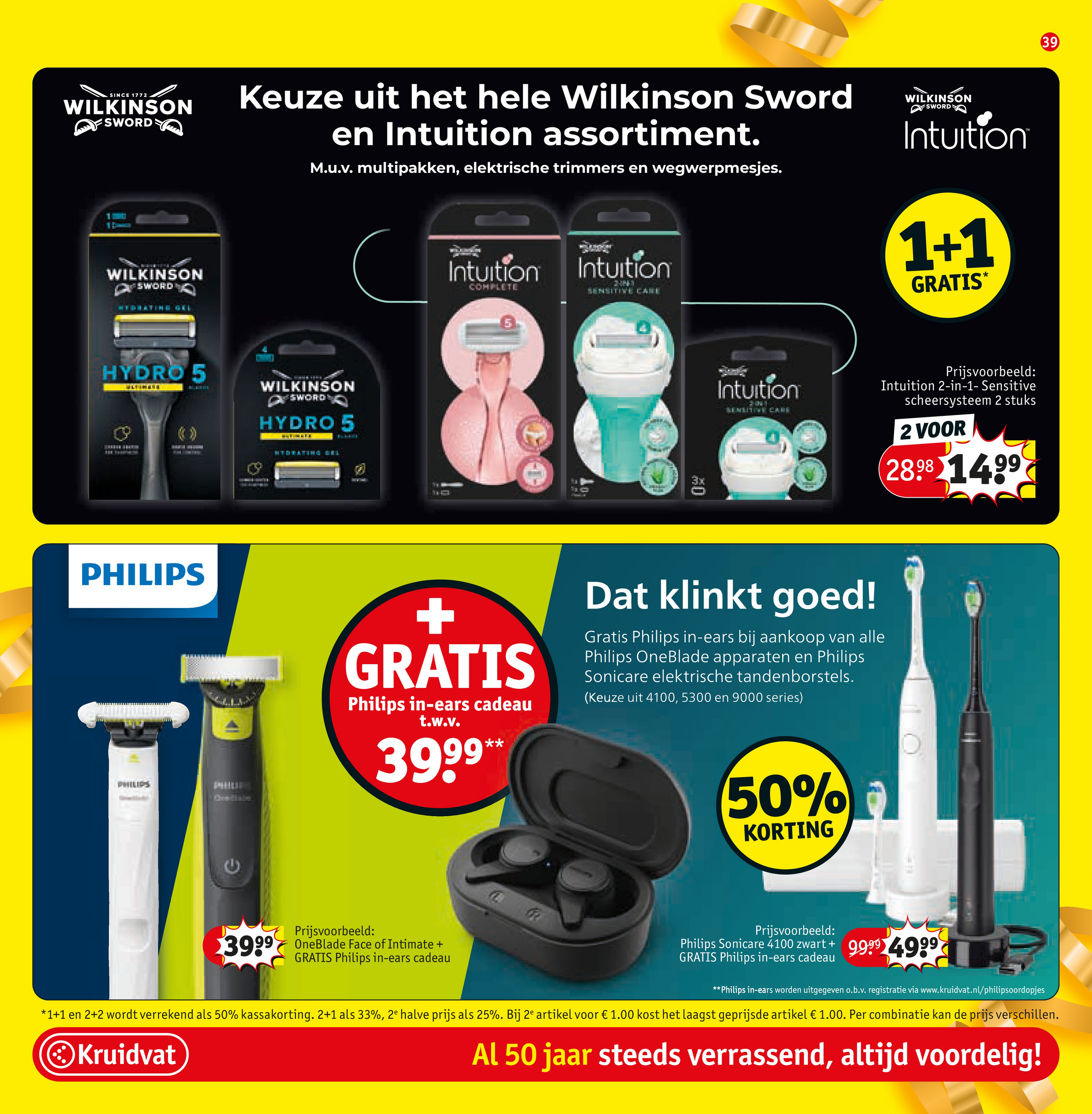 kruidvat - Kruidvat folder geldig vanaf 26-08 t/m 07-09 - page: 39 kruidvat - Kruidvat folder geldig vanaf 26-08 t/m 07-09 - page: 39