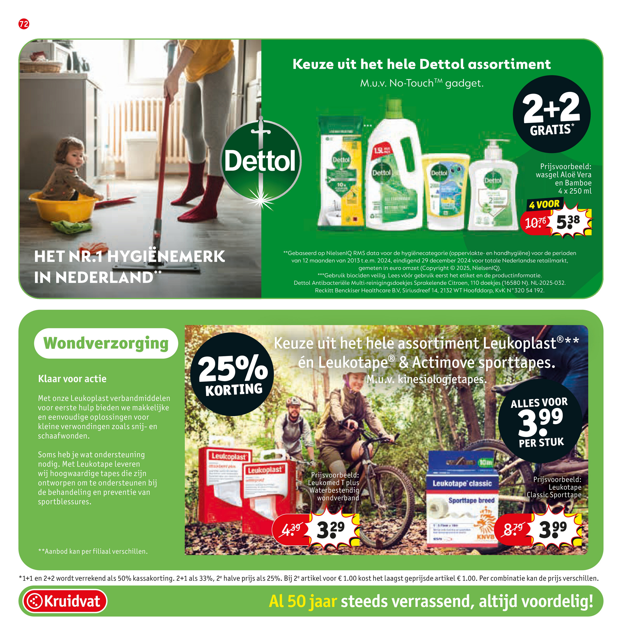 kruidvat - Kruidvat folder geldig vanaf 26-08 t/m 07-09 - page: 74 kruidvat - Kruidvat folder geldig vanaf 26-08 t/m 07-09 - page: 74