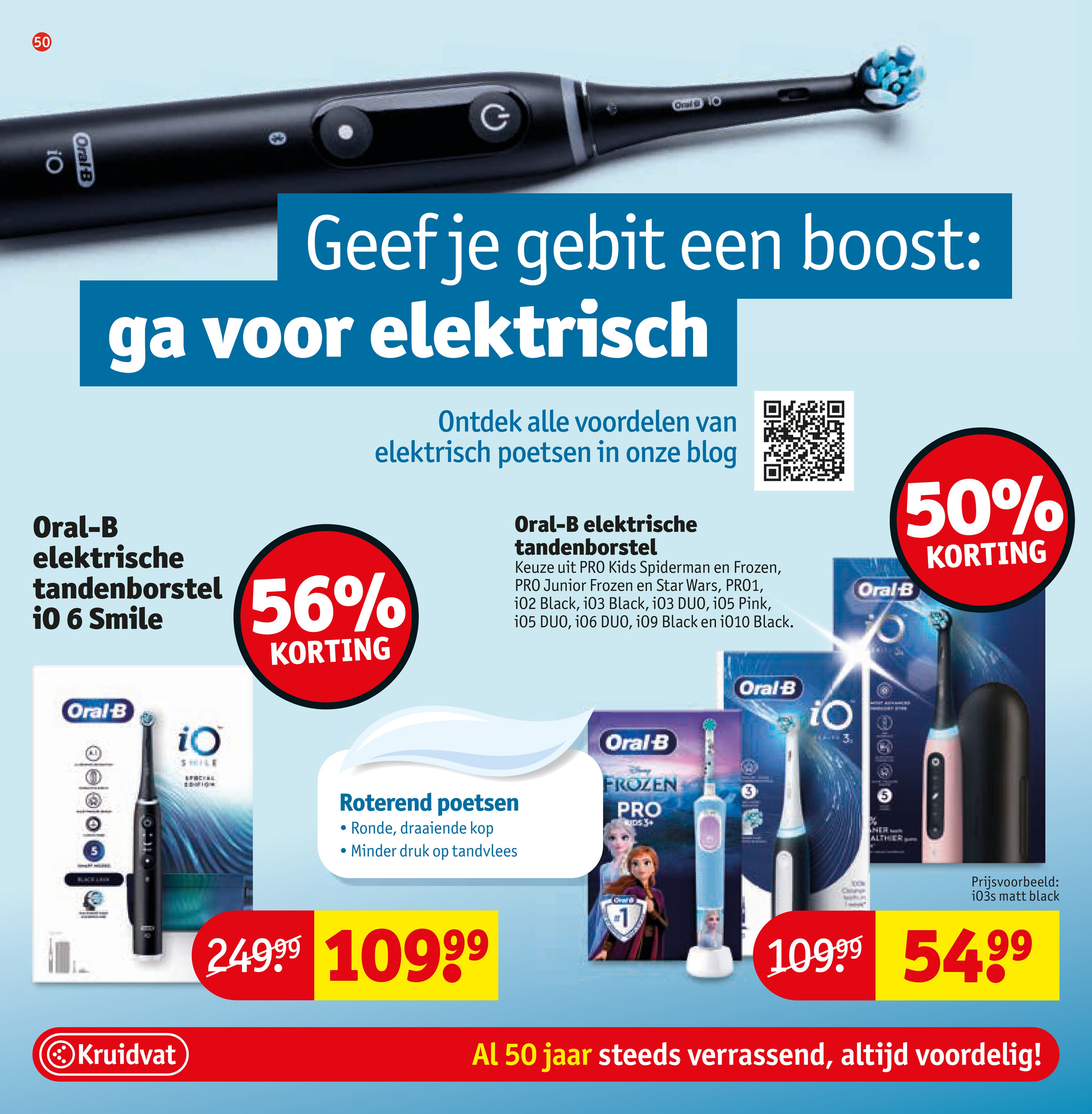 kruidvat - Kruidvat folder geldig vanaf 26-08 t/m 07-09 - page: 50 kruidvat - Kruidvat folder geldig vanaf 26-08 t/m 07-09 - page: 50