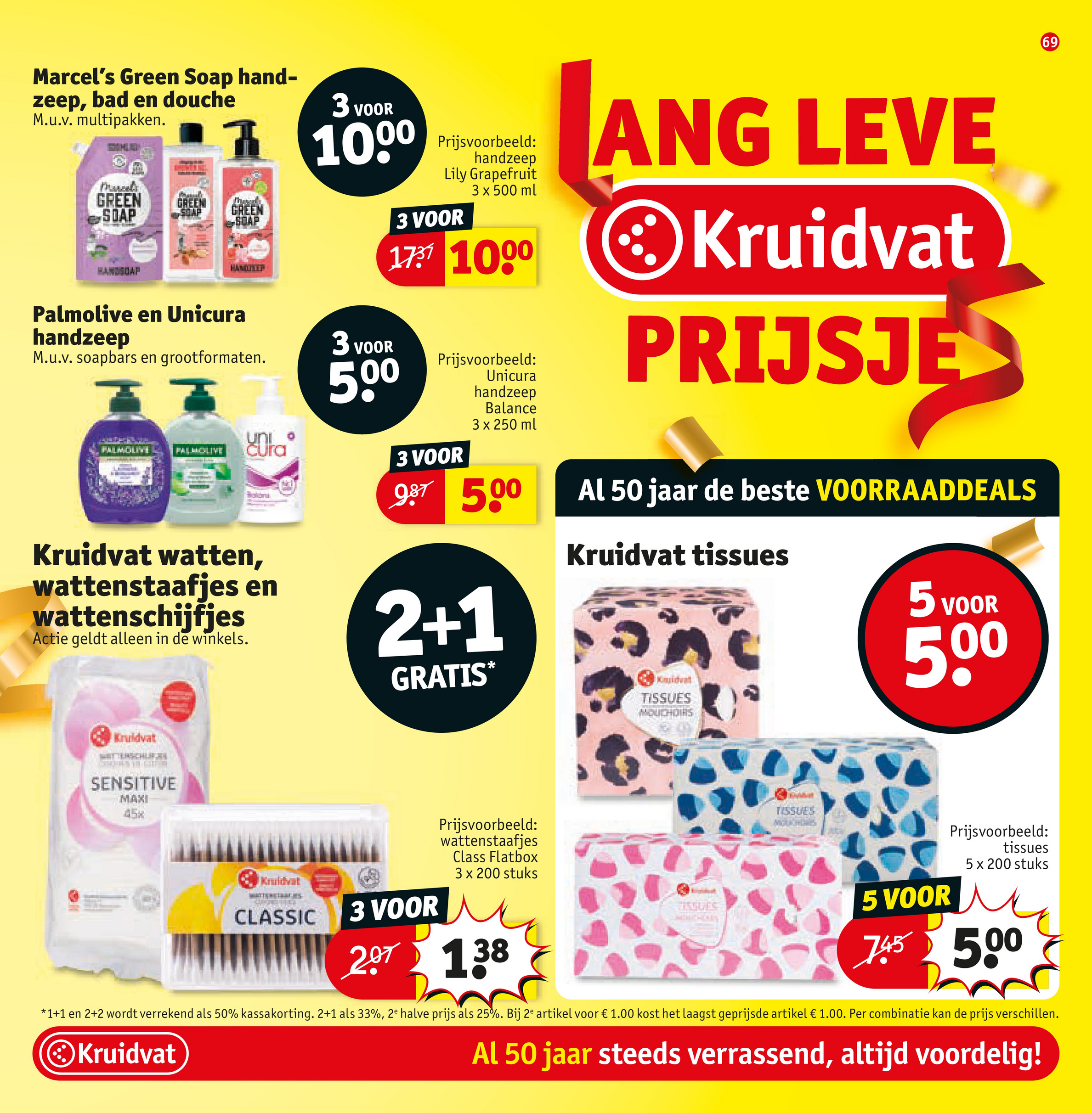 kruidvat - Kruidvat folder geldig vanaf 26-08 t/m 07-09 - page: 71 kruidvat - Kruidvat folder geldig vanaf 26-08 t/m 07-09 - page: 71