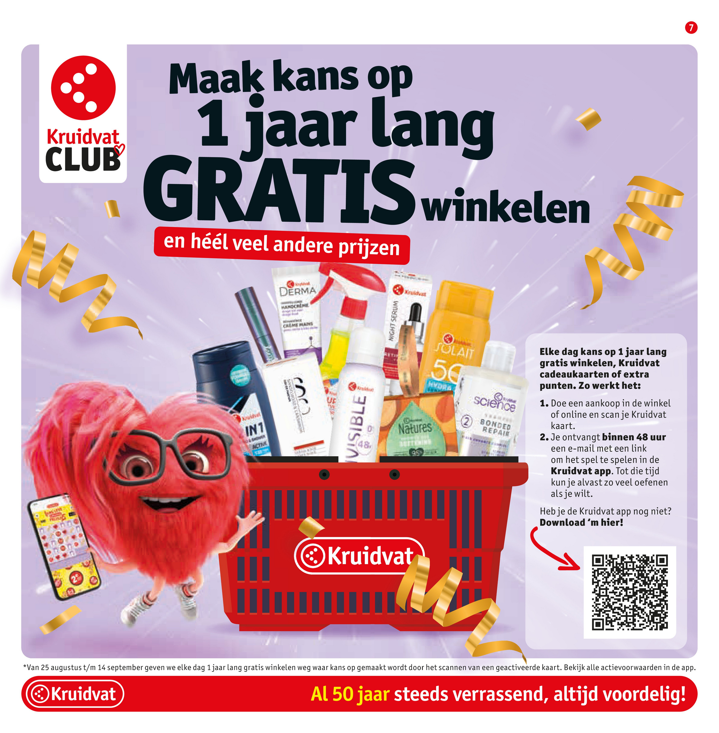kruidvat - Kruidvat folder geldig vanaf 26-08 t/m 07-09 - page: 7 kruidvat - Kruidvat folder geldig vanaf 26-08 t/m 07-09 - page: 7