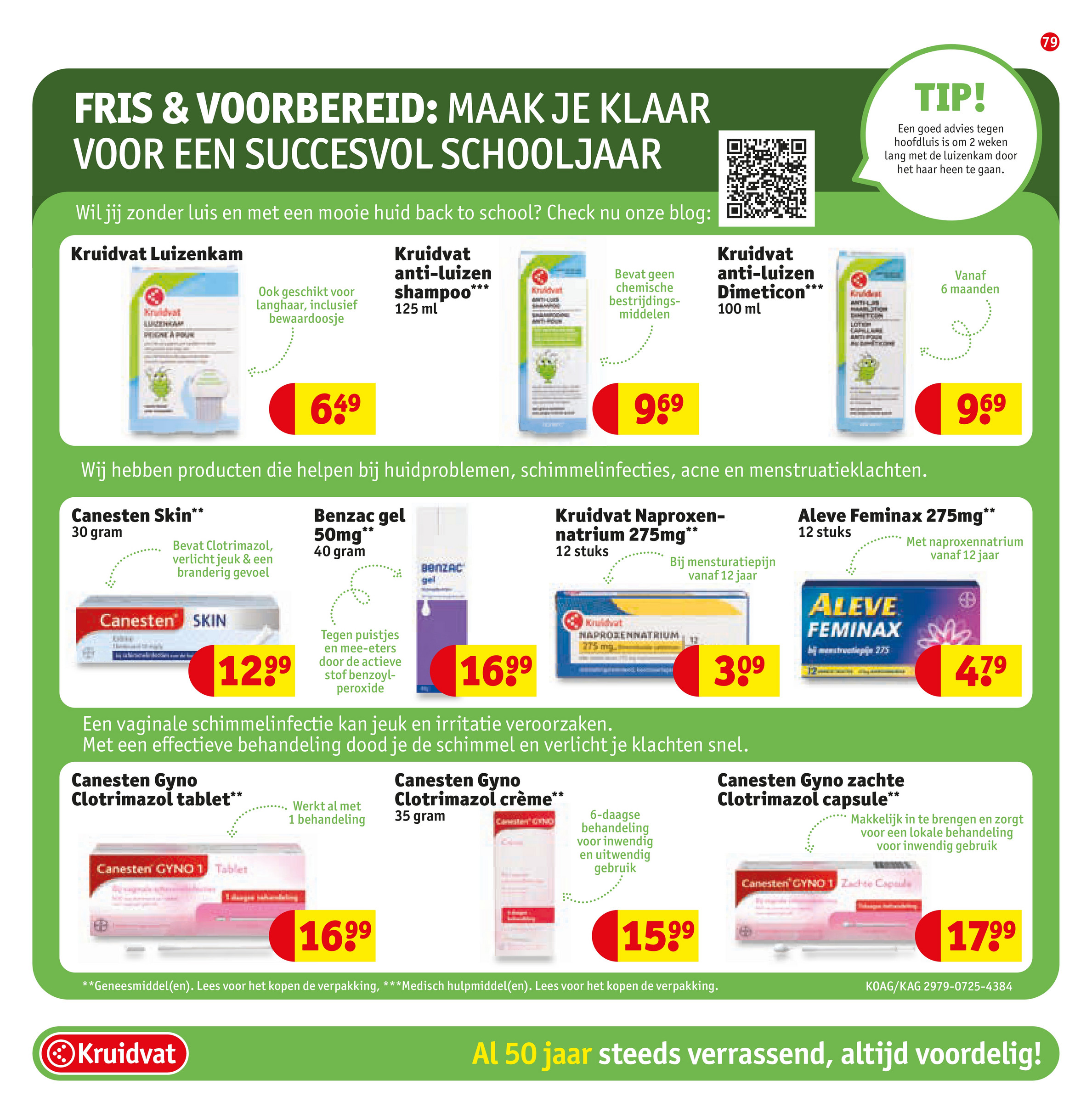 kruidvat - Kruidvat folder geldig vanaf 26-08 t/m 07-09 - page: 81 kruidvat - Kruidvat folder geldig vanaf 26-08 t/m 07-09 - page: 81