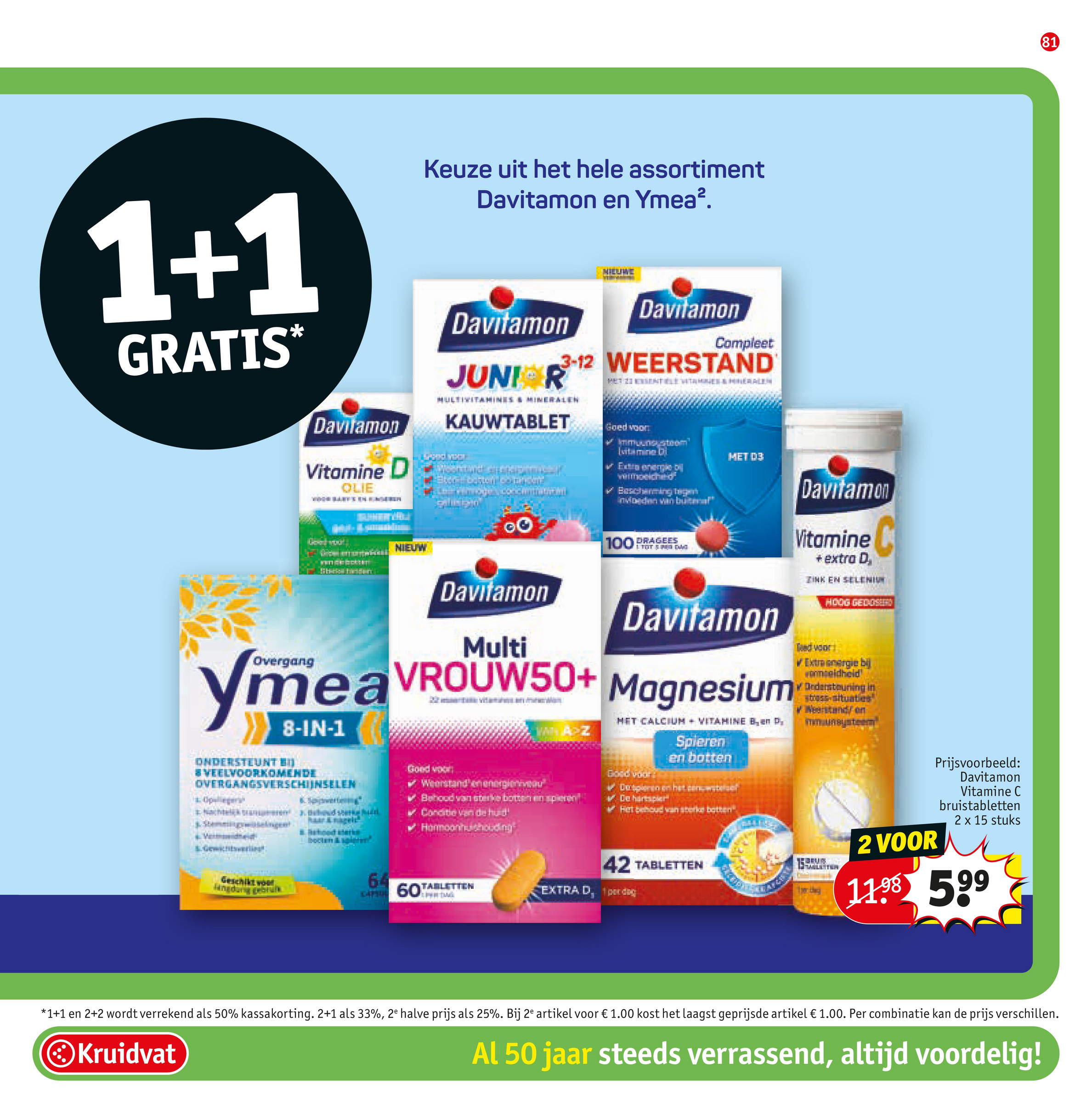 kruidvat - Kruidvat folder geldig vanaf 26-08 t/m 07-09 - page: 83 kruidvat - Kruidvat folder geldig vanaf 26-08 t/m 07-09 - page: 83