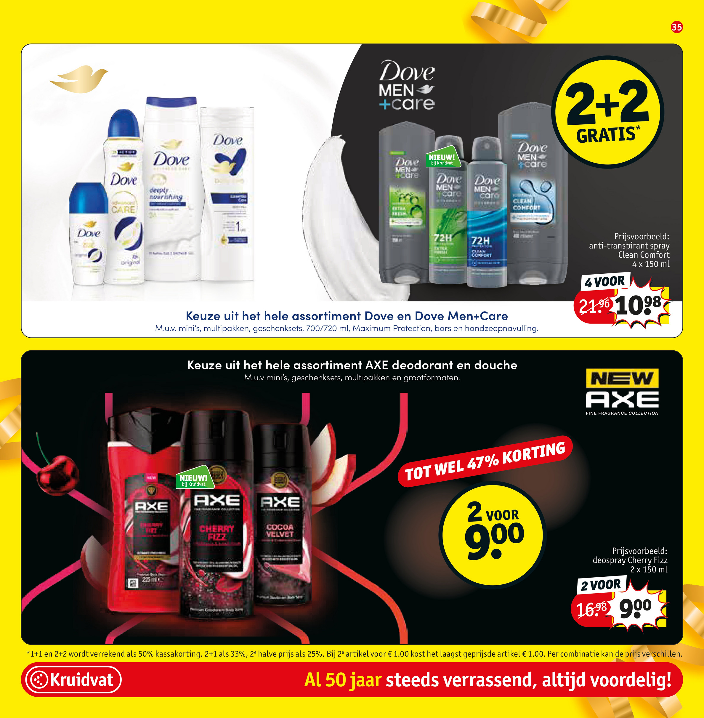 kruidvat - Kruidvat folder geldig vanaf 26-08 t/m 07-09 - page: 35 kruidvat - Kruidvat folder geldig vanaf 26-08 t/m 07-09 - page: 35