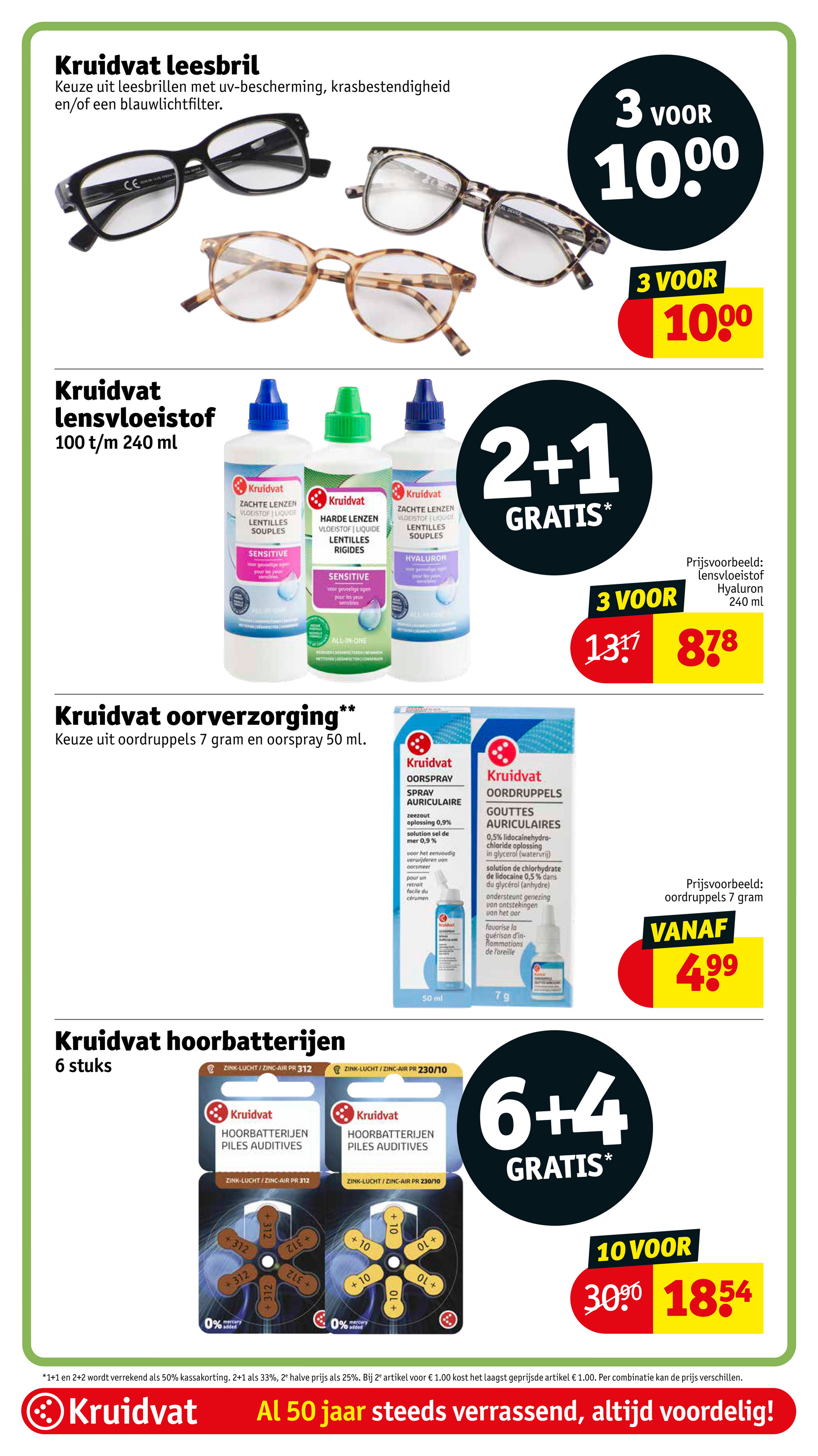 kruidvat - Kruidvat folder geldig vanaf 02-09 t/m 07-09 - page: 29 kruidvat - Kruidvat folder geldig vanaf 02-09 t/m 07-09 - page: 29