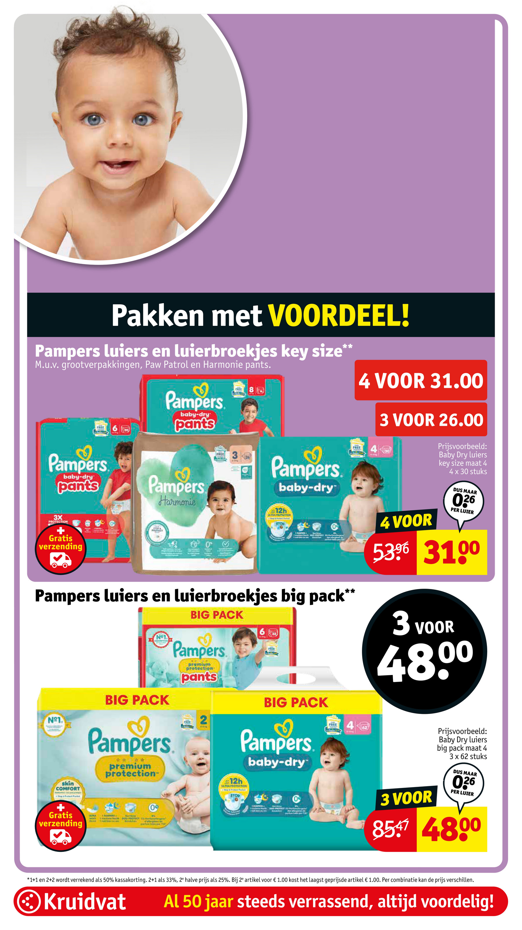 kruidvat - Kruidvat folder geldig vanaf 02-09 t/m 07-09 - page: 40 kruidvat - Kruidvat folder geldig vanaf 02-09 t/m 07-09 - page: 40