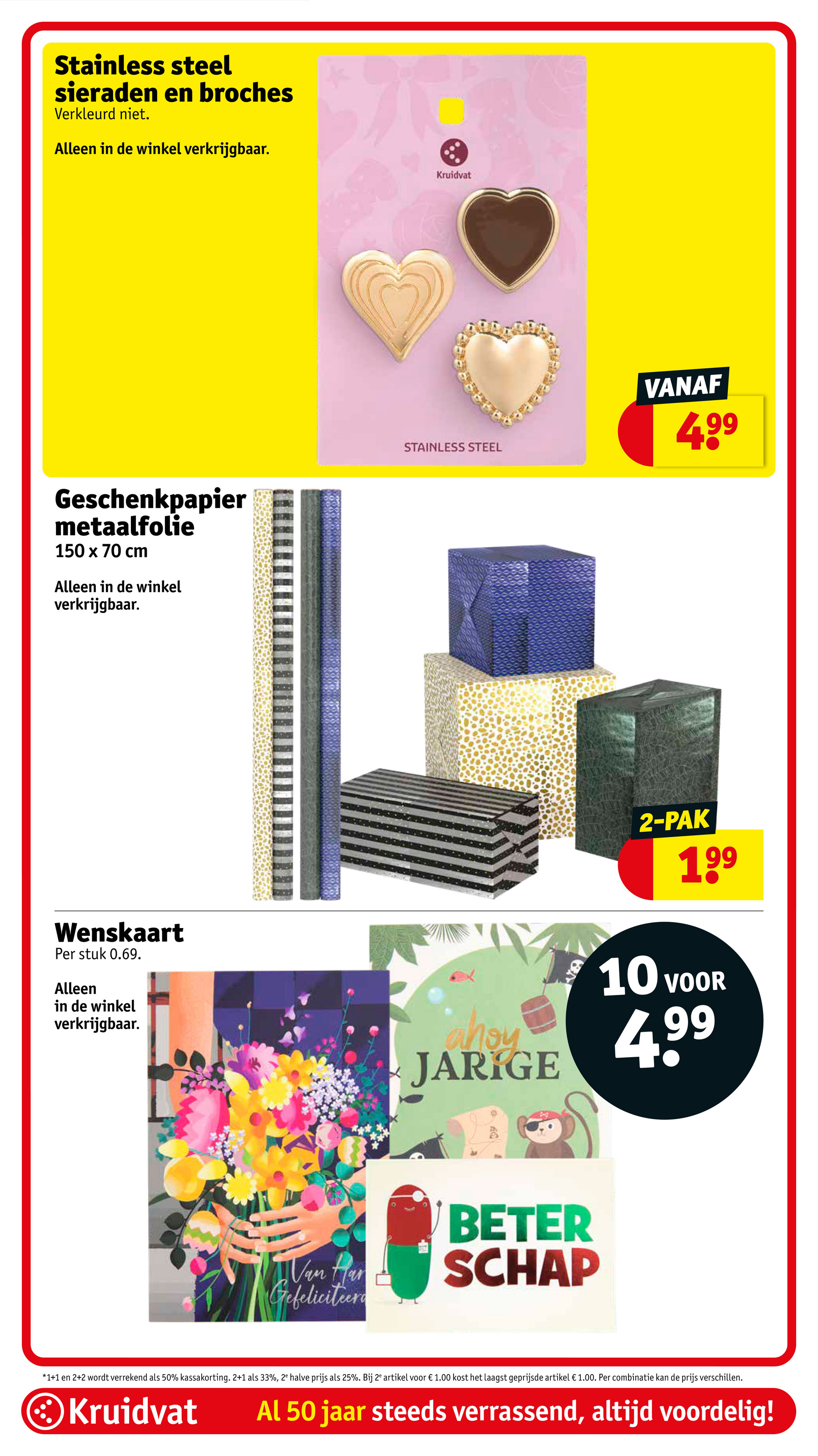 kruidvat - Kruidvat folder geldig vanaf 02-09 t/m 07-09 - page: 37 kruidvat - Kruidvat folder geldig vanaf 02-09 t/m 07-09 - page: 37