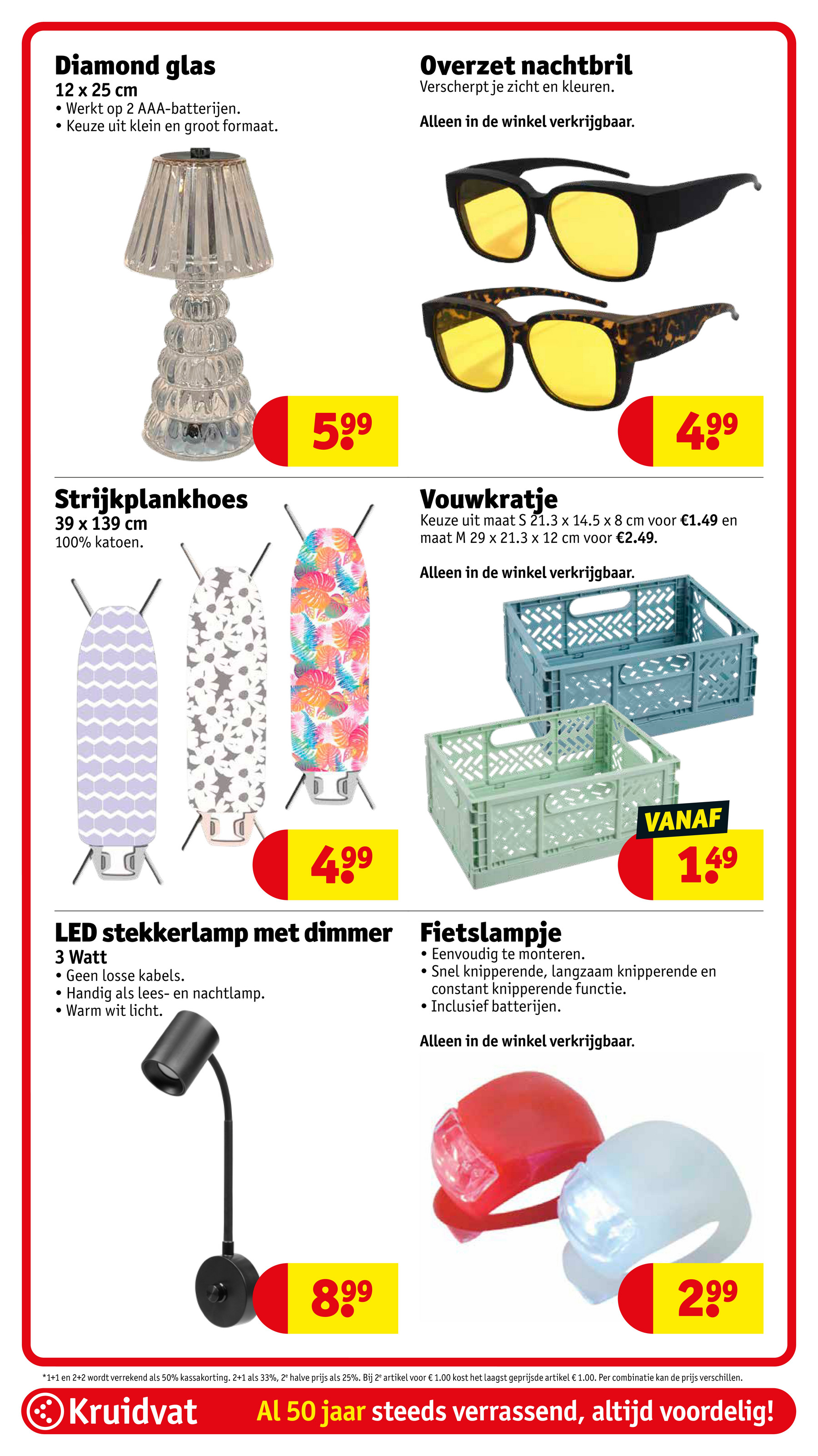 kruidvat - Kruidvat folder geldig vanaf 02-09 t/m 07-09 - page: 38 kruidvat - Kruidvat folder geldig vanaf 02-09 t/m 07-09 - page: 38