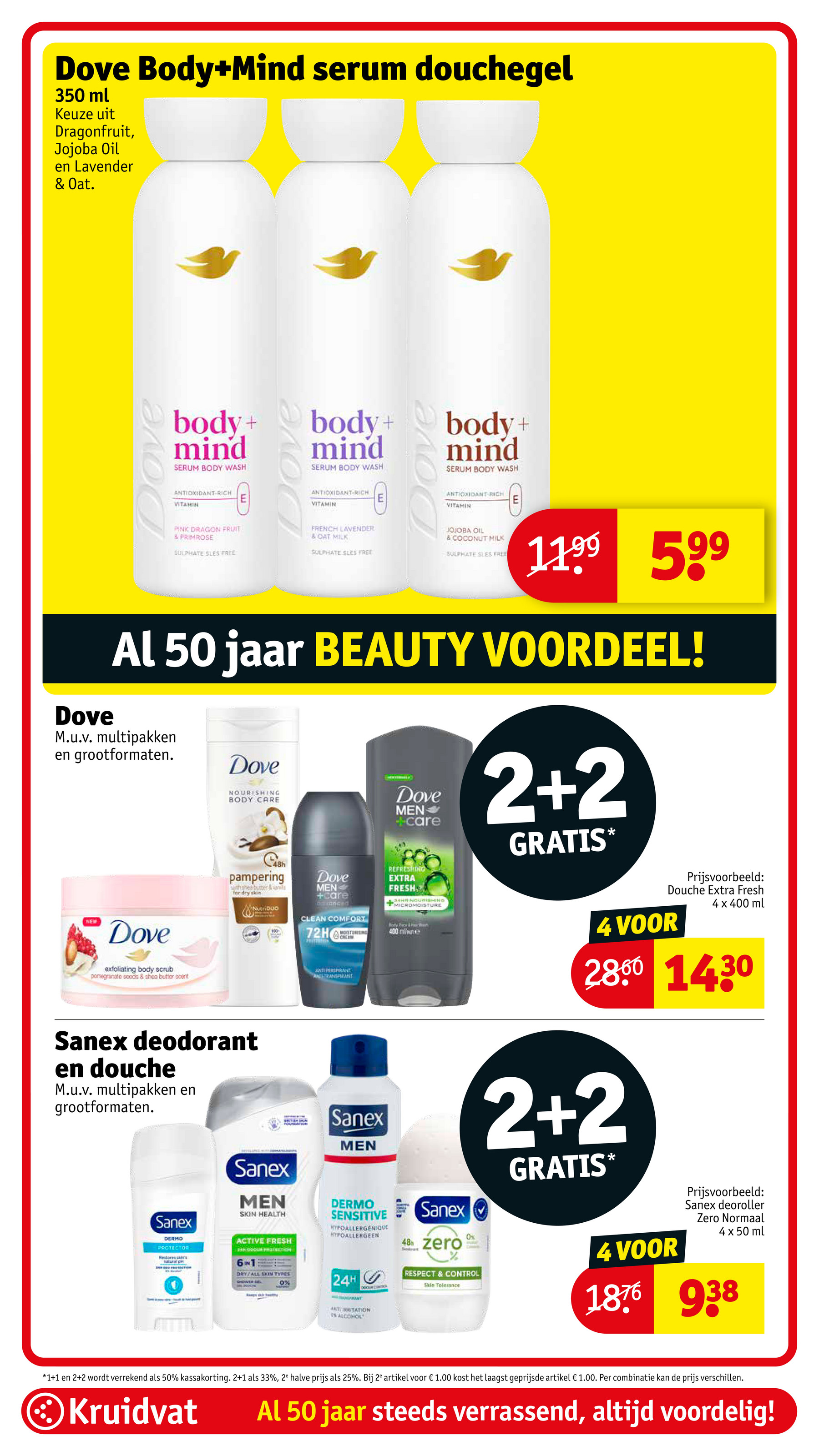 kruidvat - Kruidvat folder geldig vanaf 02-09 t/m 07-09 - page: 23 kruidvat - Kruidvat folder geldig vanaf 02-09 t/m 07-09 - page: 23