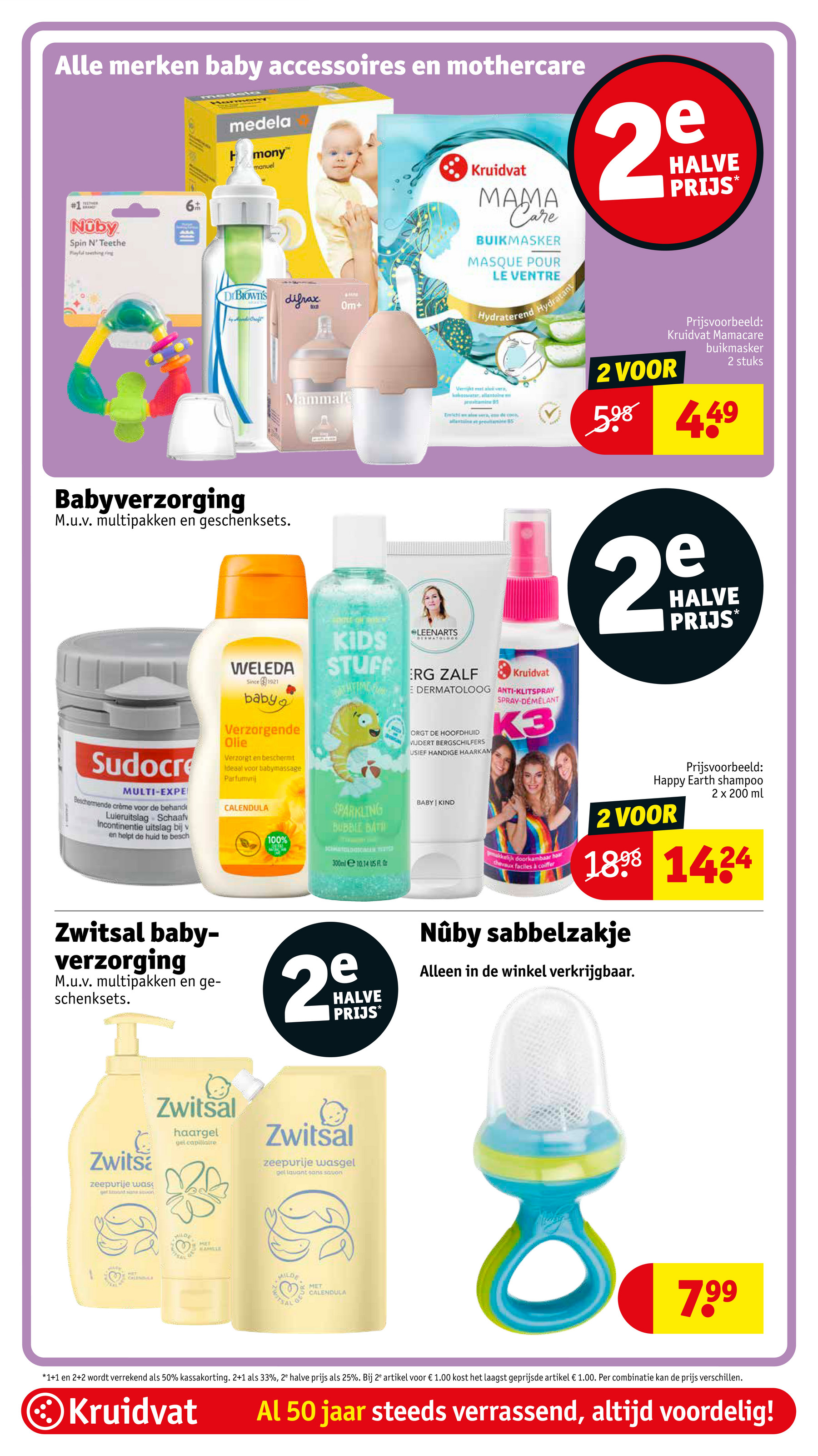 kruidvat - Kruidvat folder geldig vanaf 02-09 t/m 07-09 - page: 41 kruidvat - Kruidvat folder geldig vanaf 02-09 t/m 07-09 - page: 41