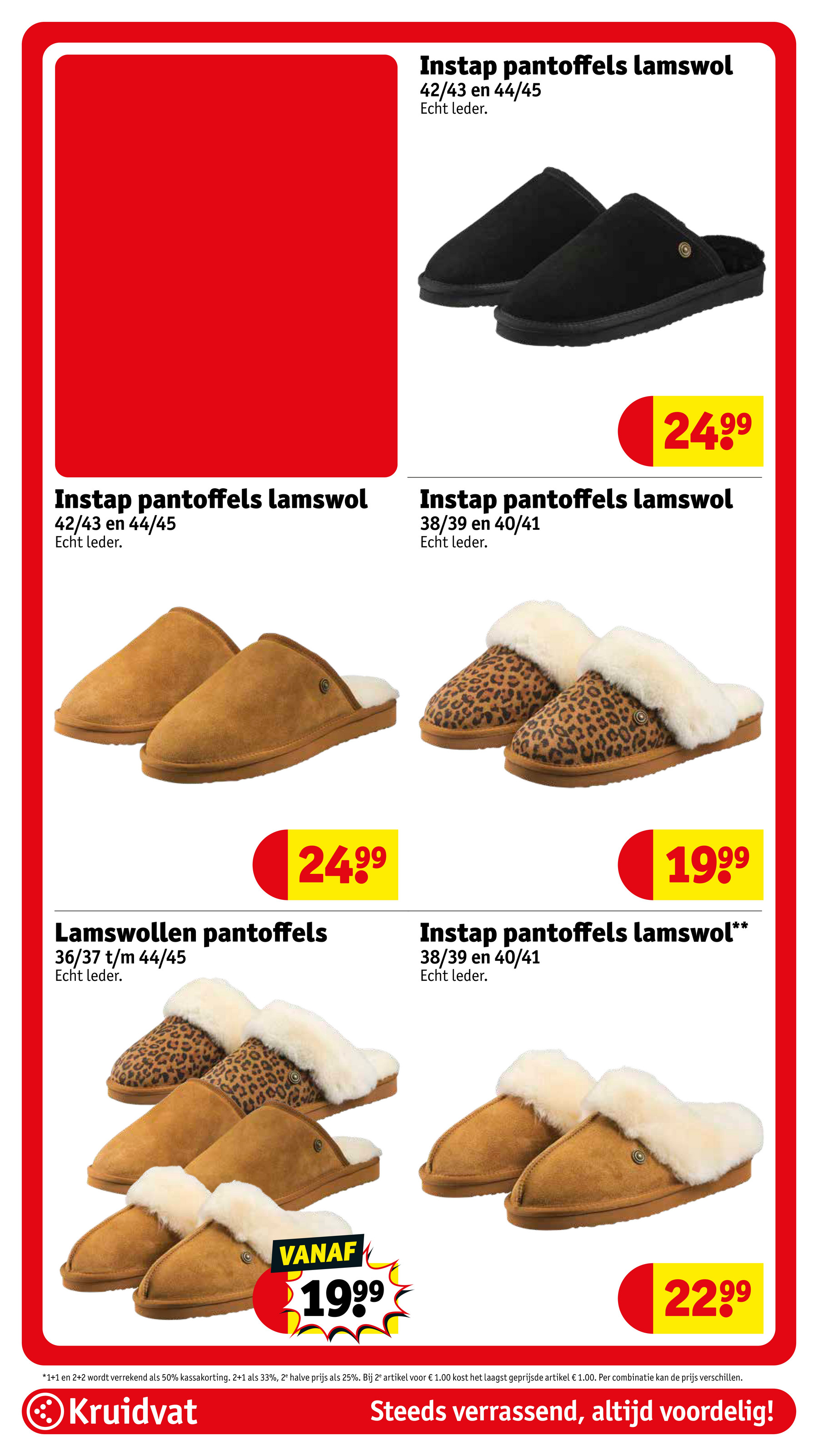 kruidvat - Kruidvat folder geldig vanaf 09-09 t/m 21-09 - page: 74