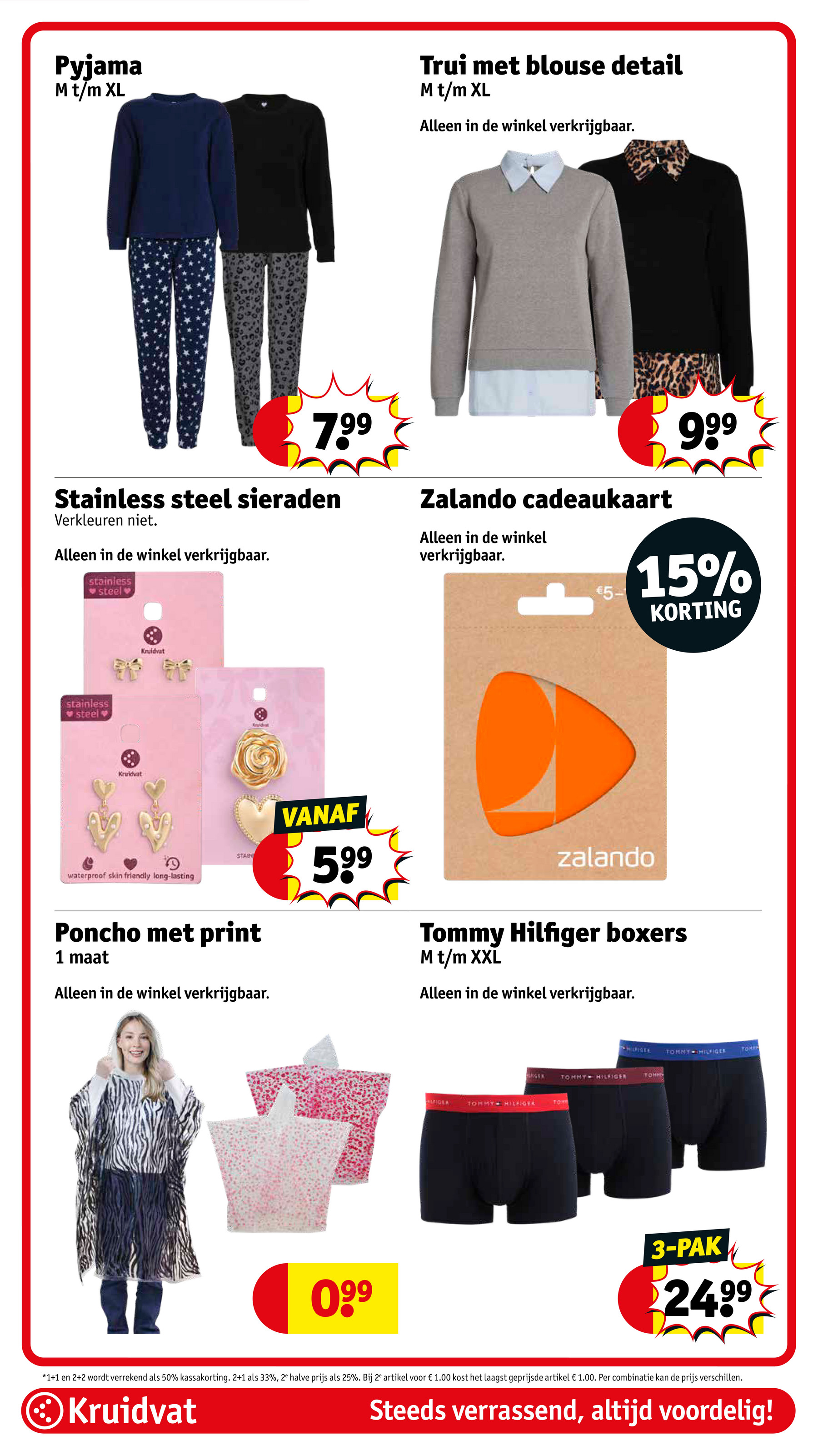kruidvat - Kruidvat folder geldig vanaf 09-09 t/m 21-09 - page: 77
