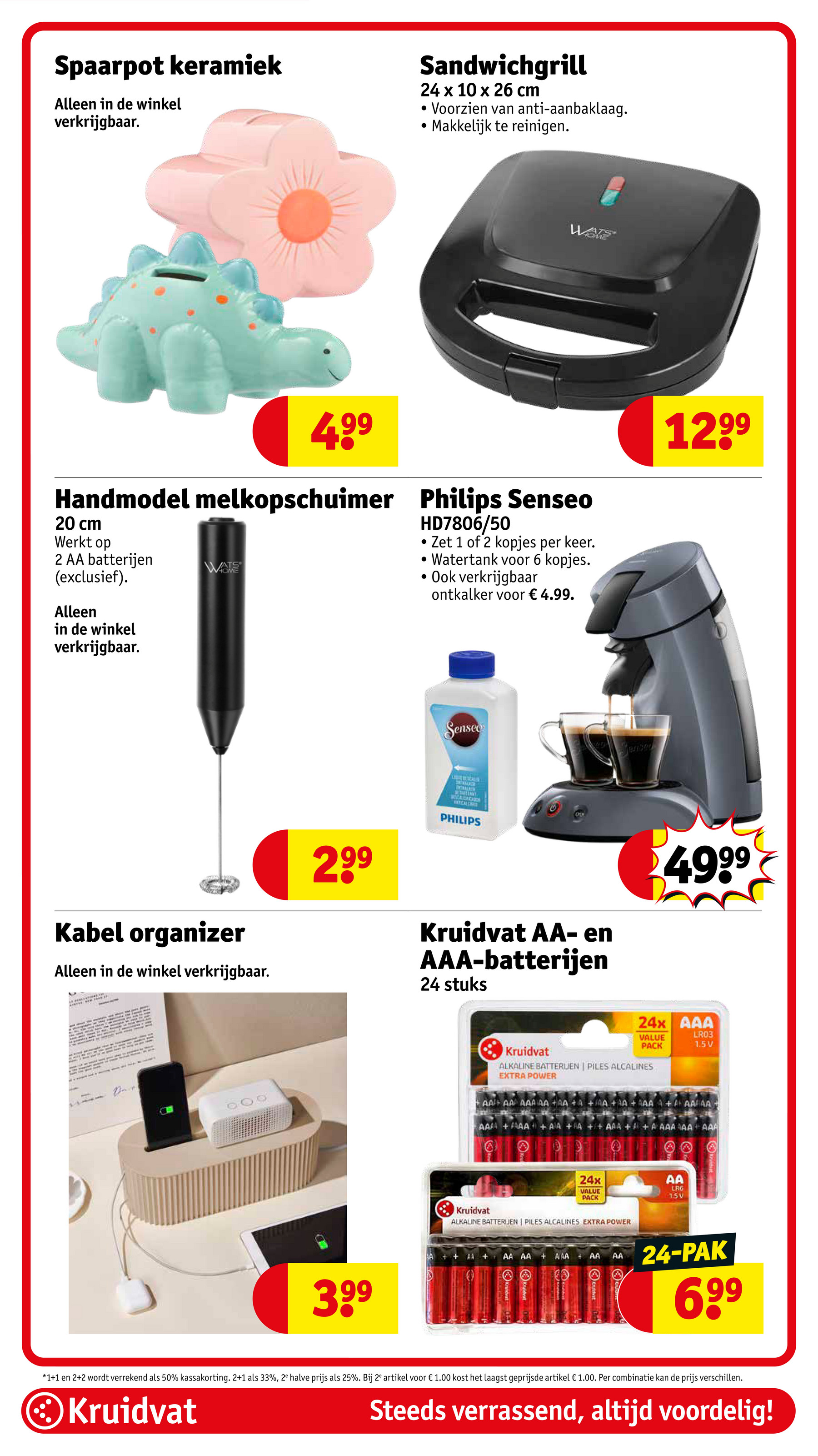 kruidvat - Kruidvat folder geldig vanaf 09-09 t/m 21-09 - page: 81