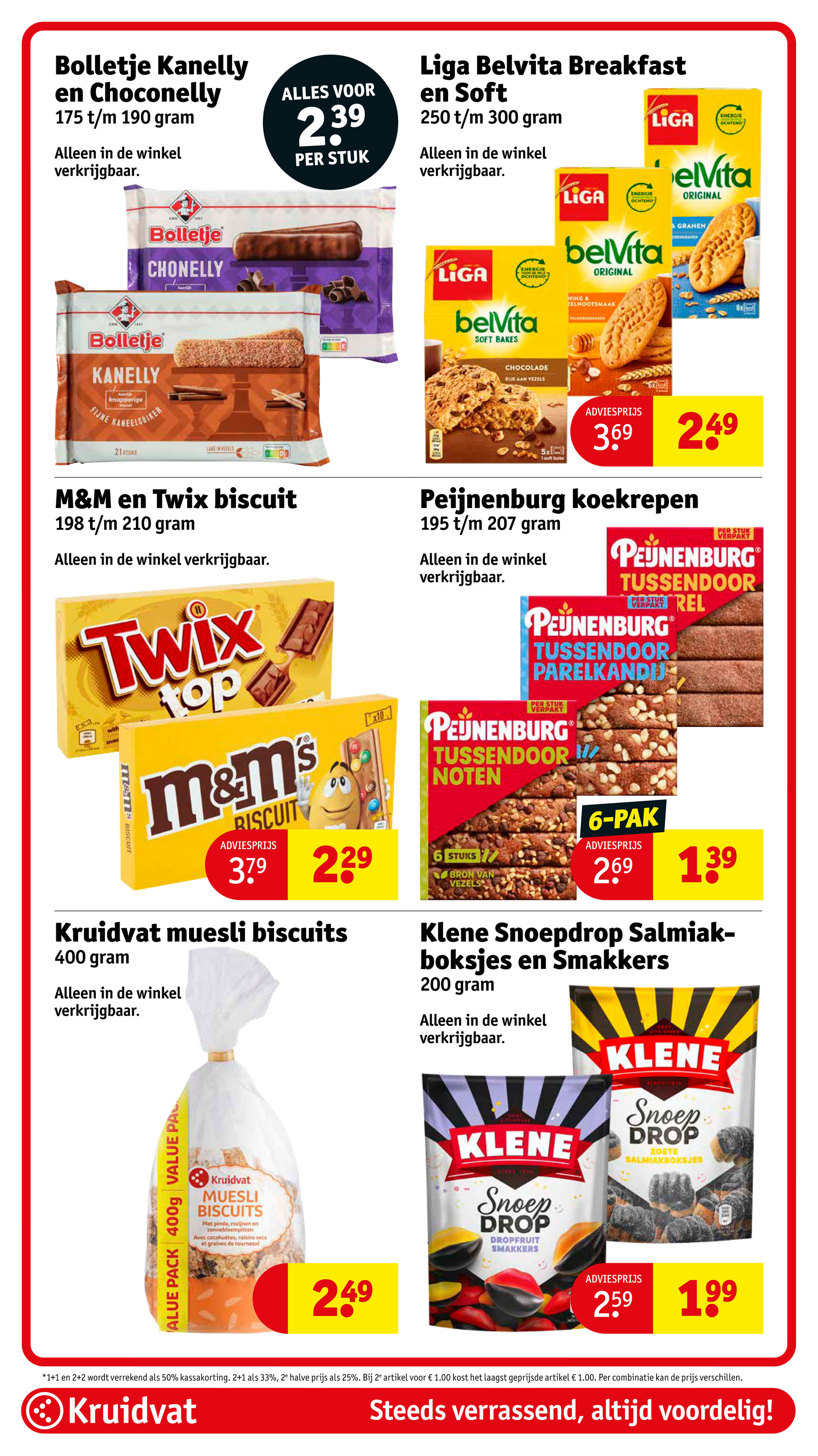 kruidvat - Kruidvat folder geldig vanaf 09-09 t/m 21-09 - page: 88