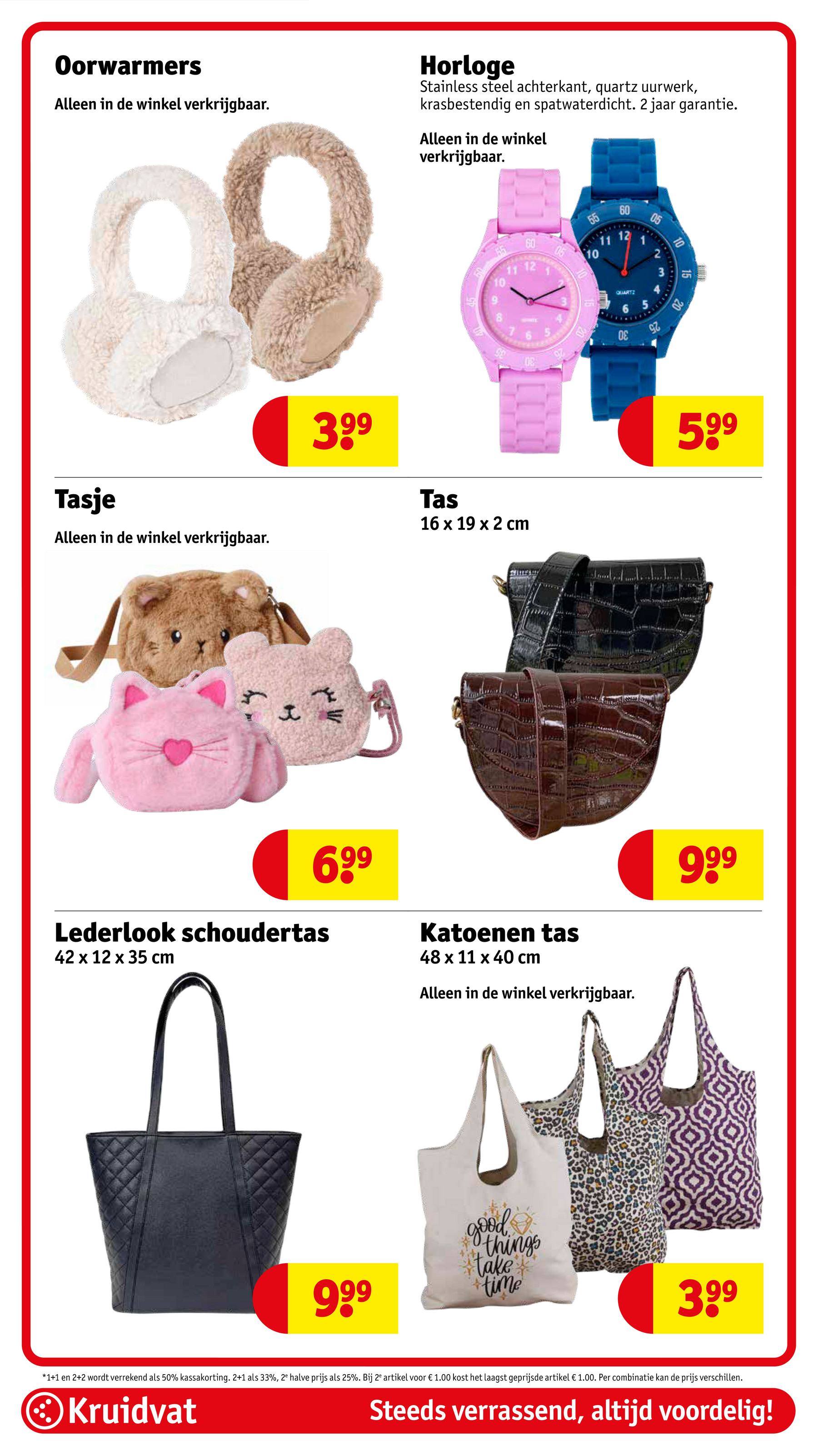kruidvat - Kruidvat folder geldig vanaf 09-09 t/m 21-09 - page: 76