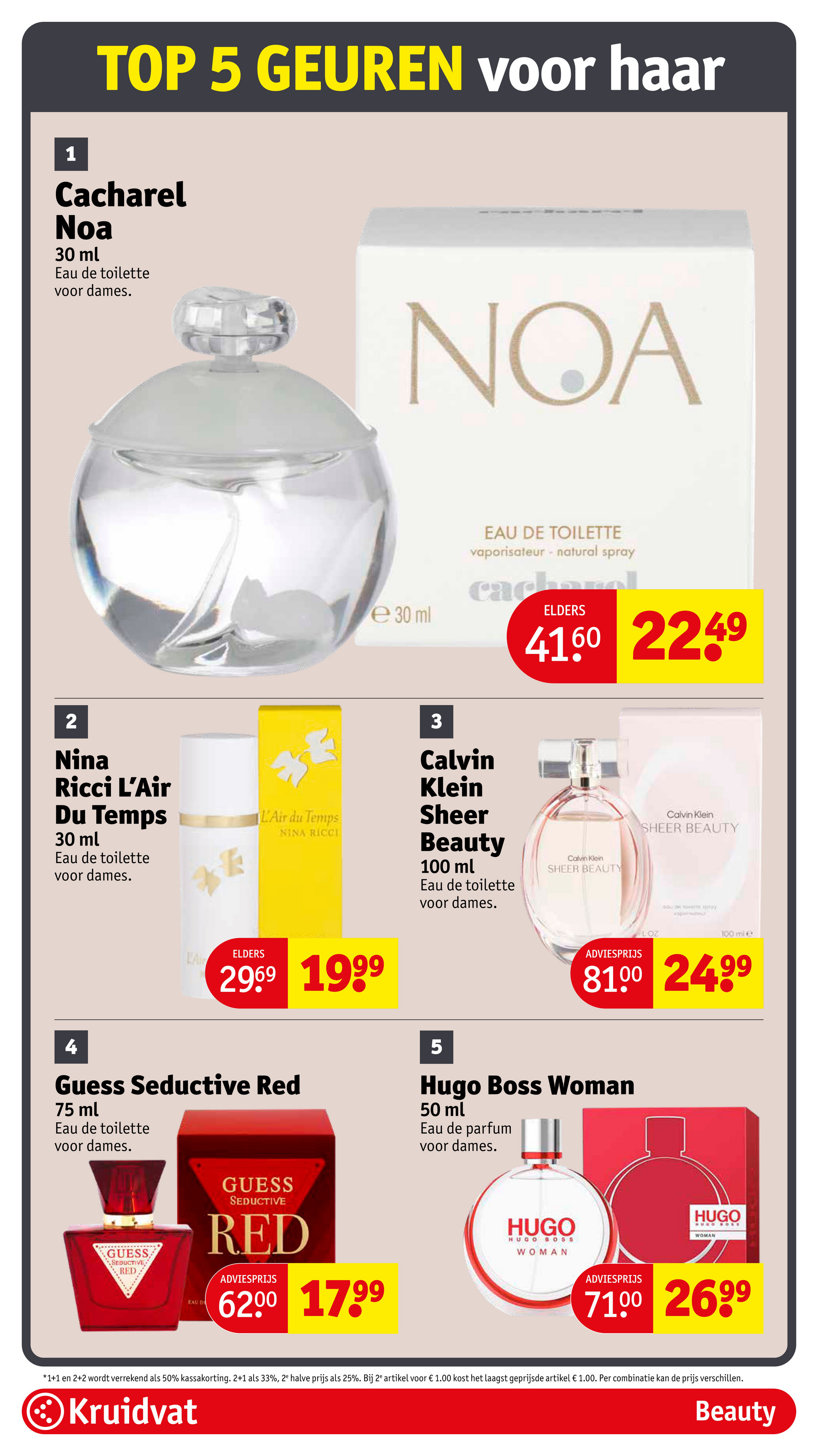kruidvat - Kruidvat folder geldig vanaf 16-09 t/m 21-09 - page: 32