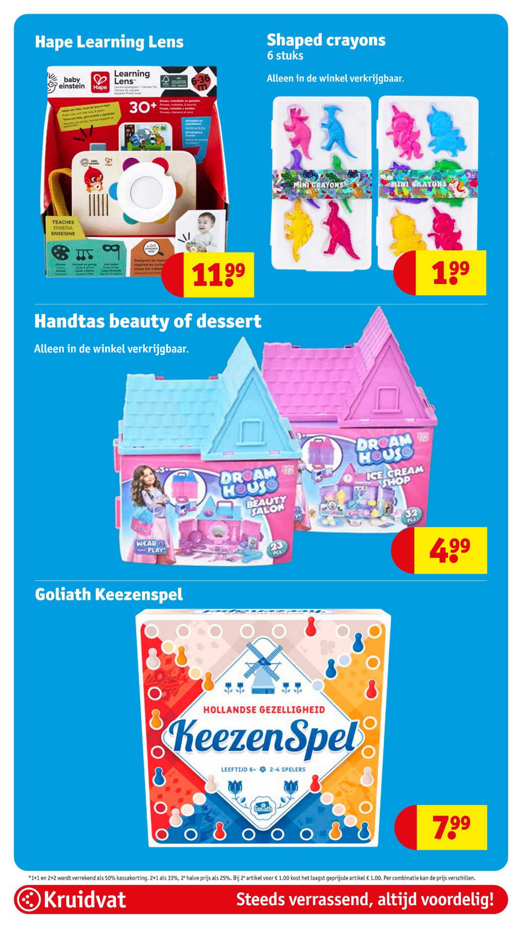 kruidvat - Kruidvat folder geldig vanaf 16-09 t/m 21-09 - page: 58