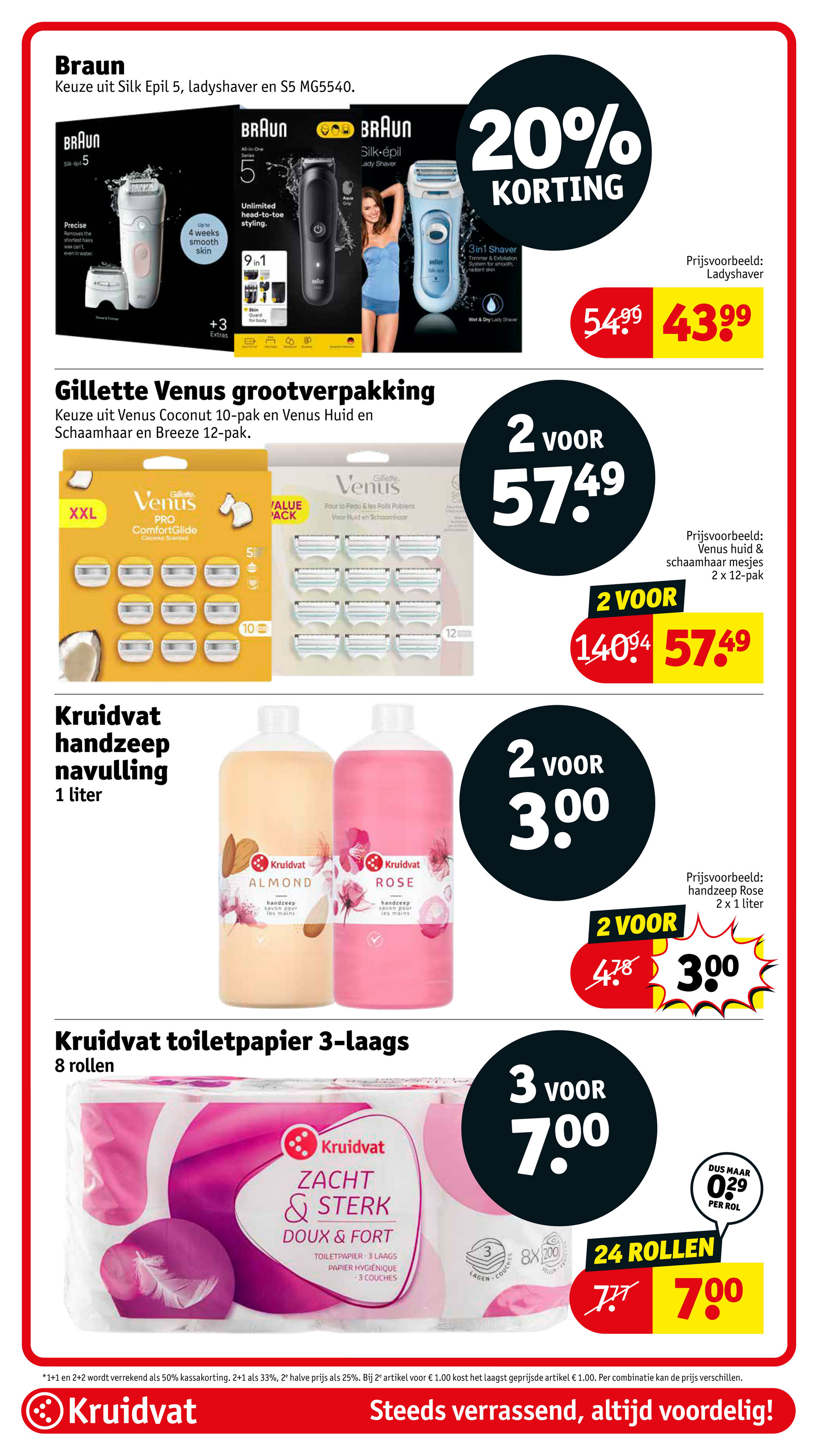 kruidvat - Kruidvat folder geldig vanaf 16-09 t/m 21-09 - page: 45