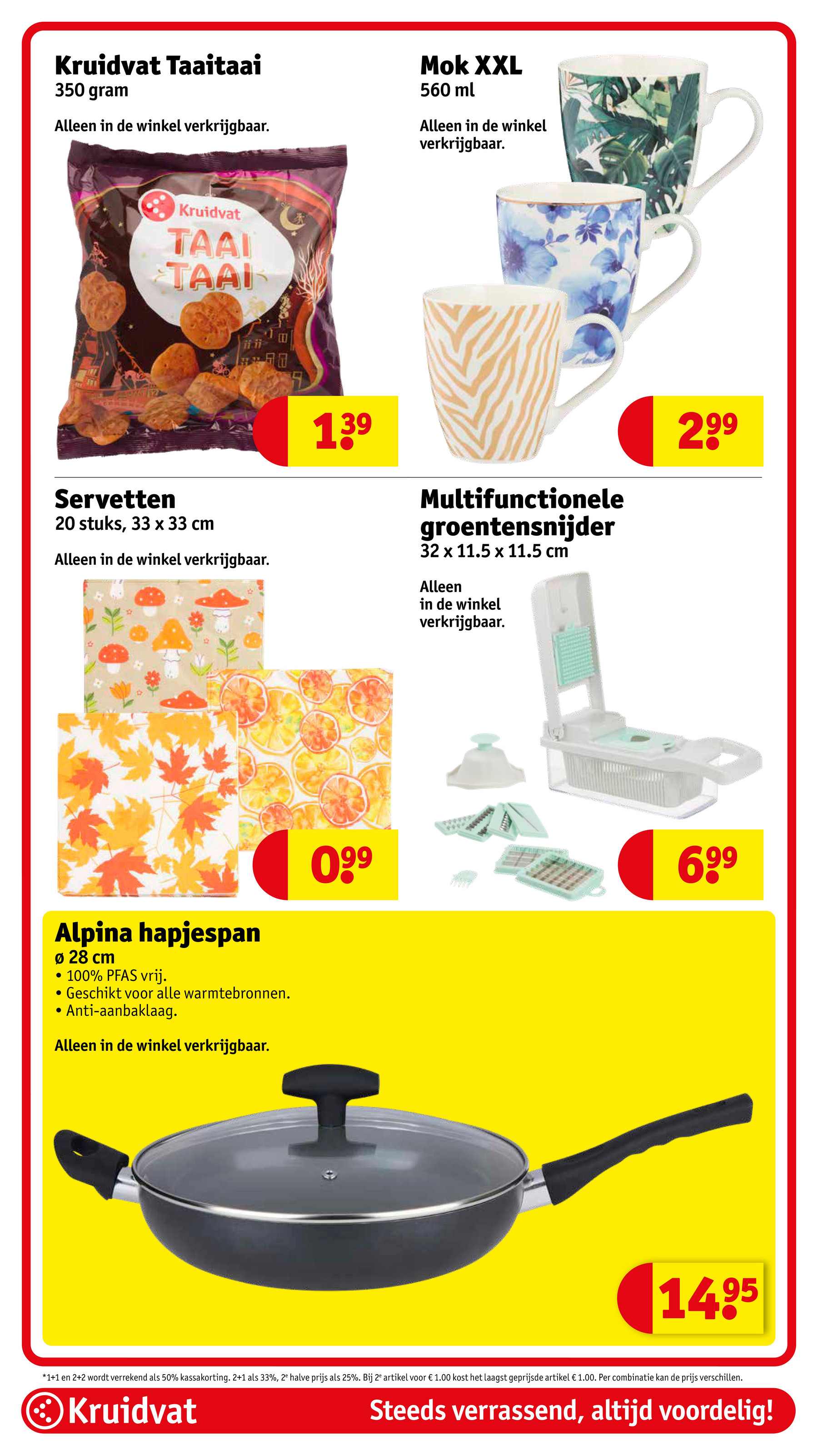 kruidvat - Kruidvat folder geldig vanaf 16-09 t/m 21-09 - page: 66