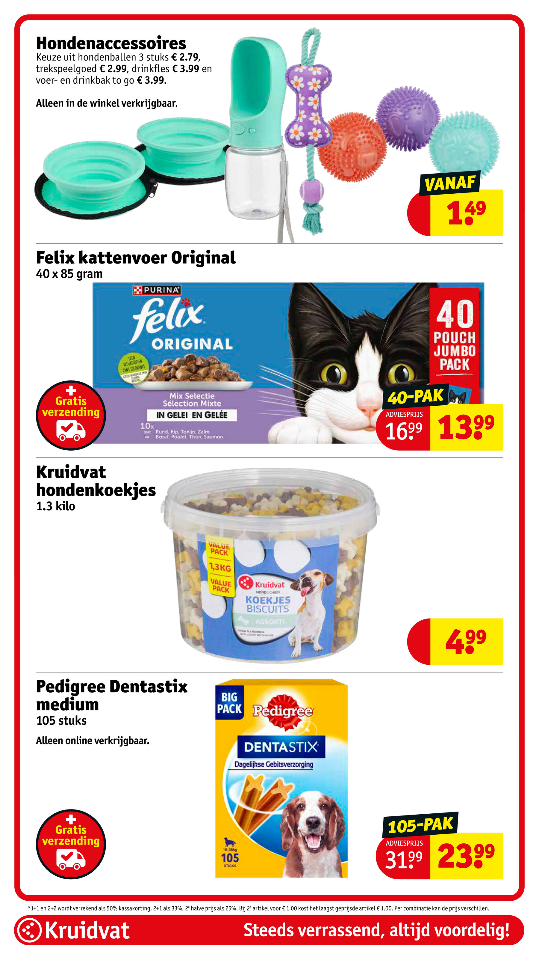 kruidvat - Kruidvat folder geldig vanaf 16-09 t/m 21-09 - page: 77