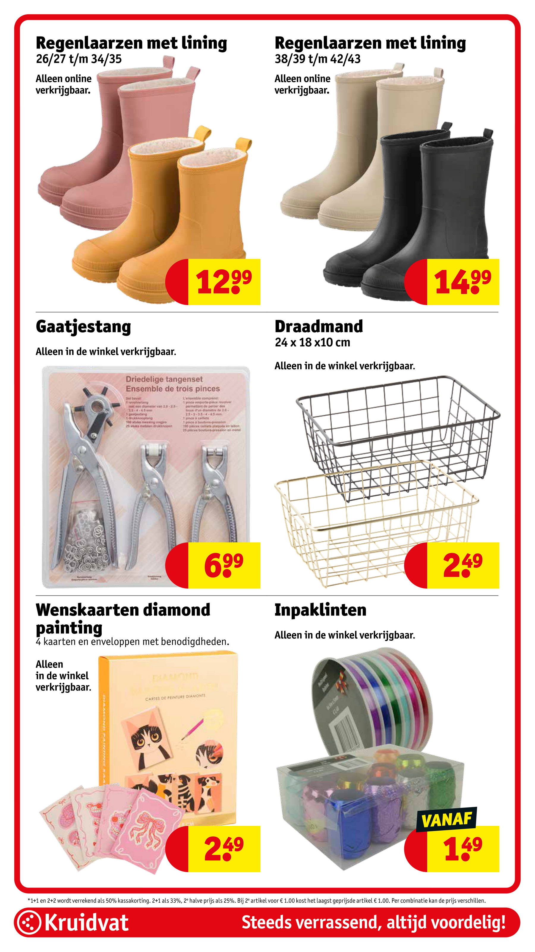 kruidvat - Kruidvat folder geldig vanaf 16-09 t/m 21-09 - page: 69
