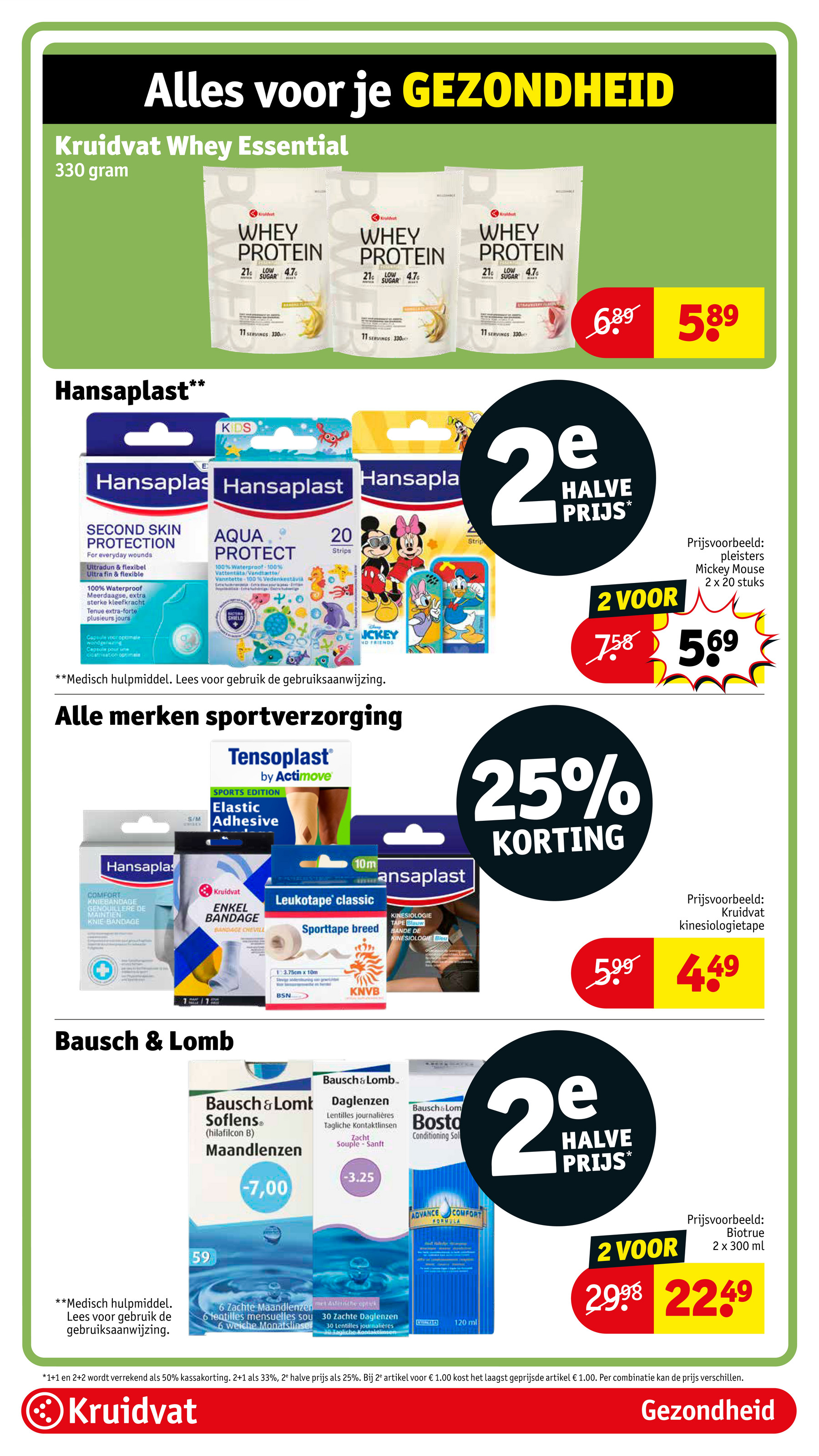kruidvat - Kruidvat folder geldig vanaf 16-09 t/m 21-09 - page: 47