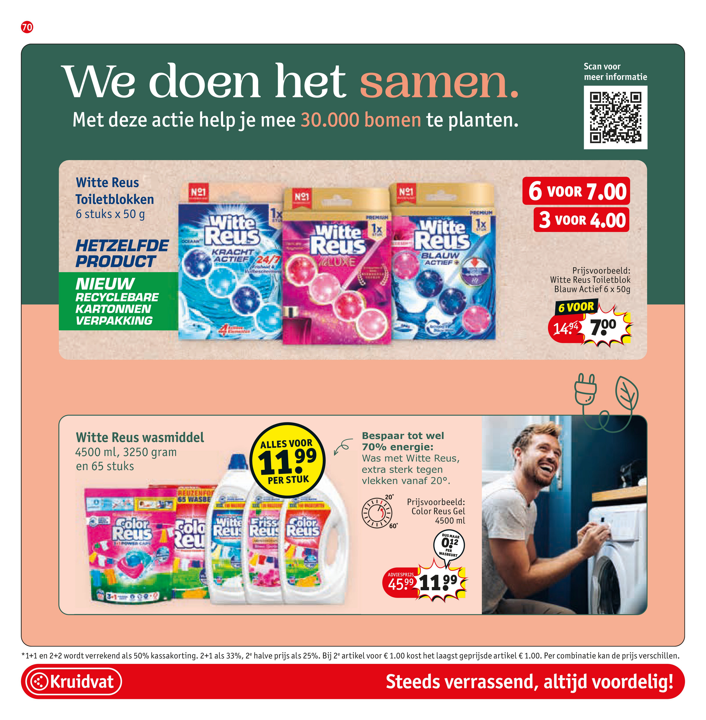 kruidvat - Kruidvat folder geldig vanaf 23-09 t/m 05-10 - page: 70