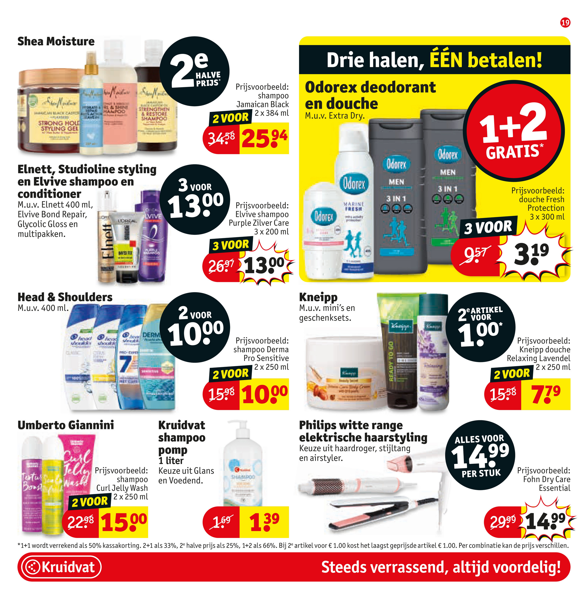 kruidvat - Kruidvat folder geldig vanaf 23-09 t/m 05-10 - page: 19