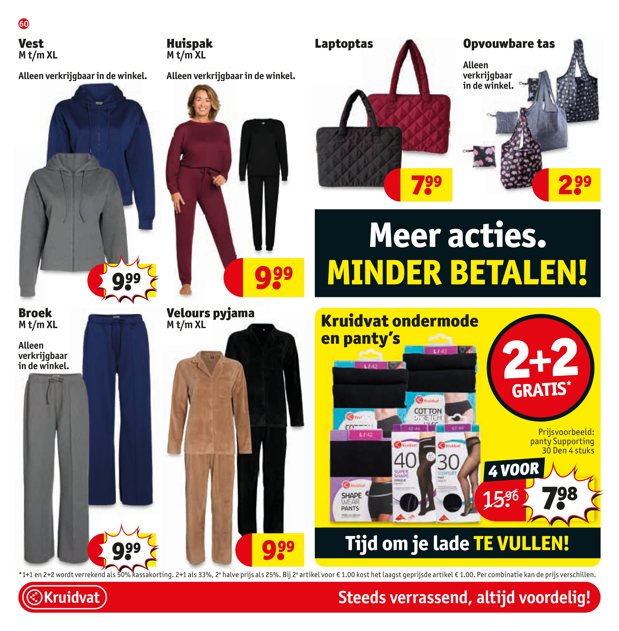 kruidvat - Kruidvat folder geldig vanaf 23-09 t/m 05-10 - page: 60