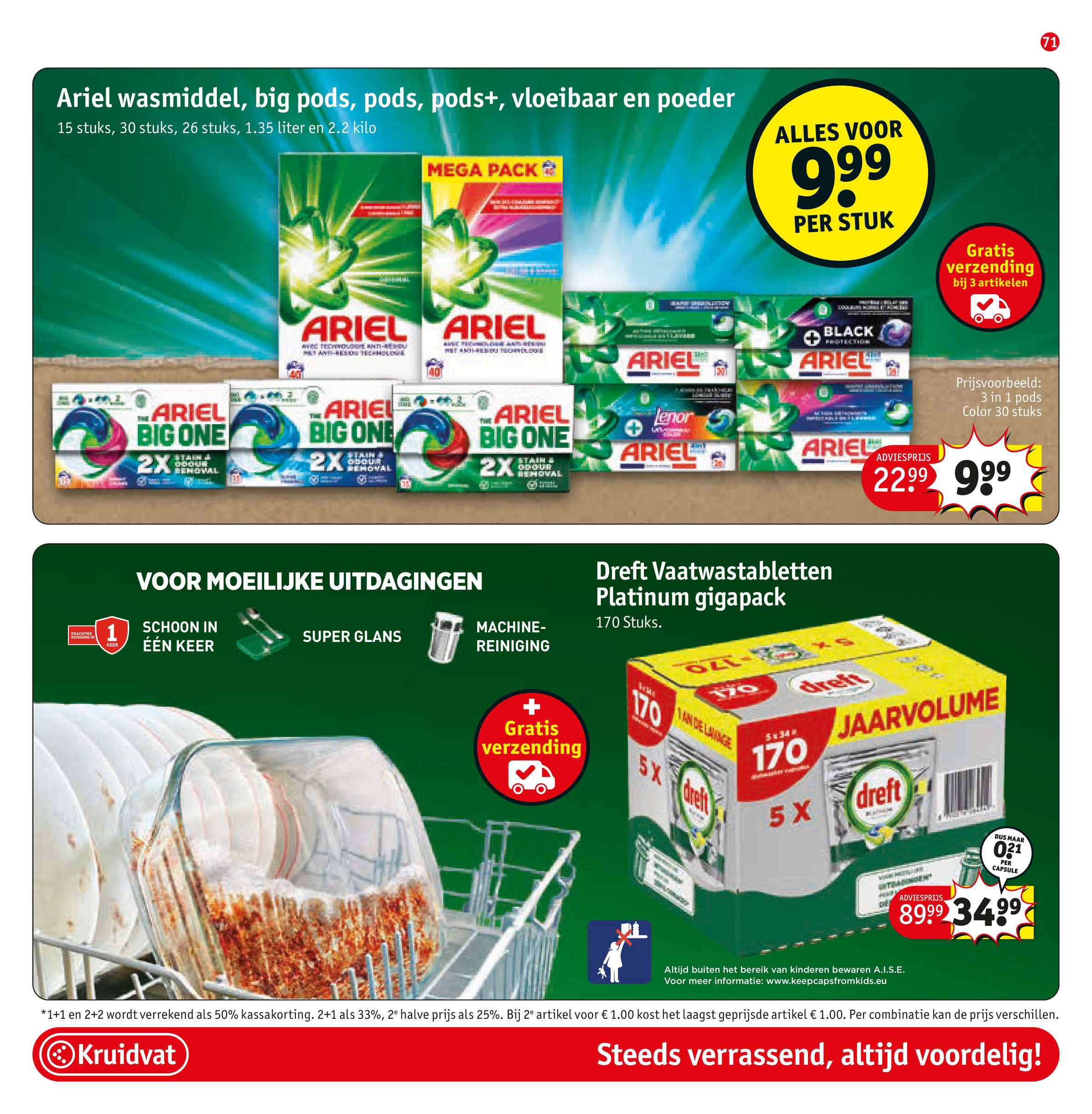 kruidvat - Kruidvat folder geldig vanaf 23-09 t/m 05-10 - page: 71