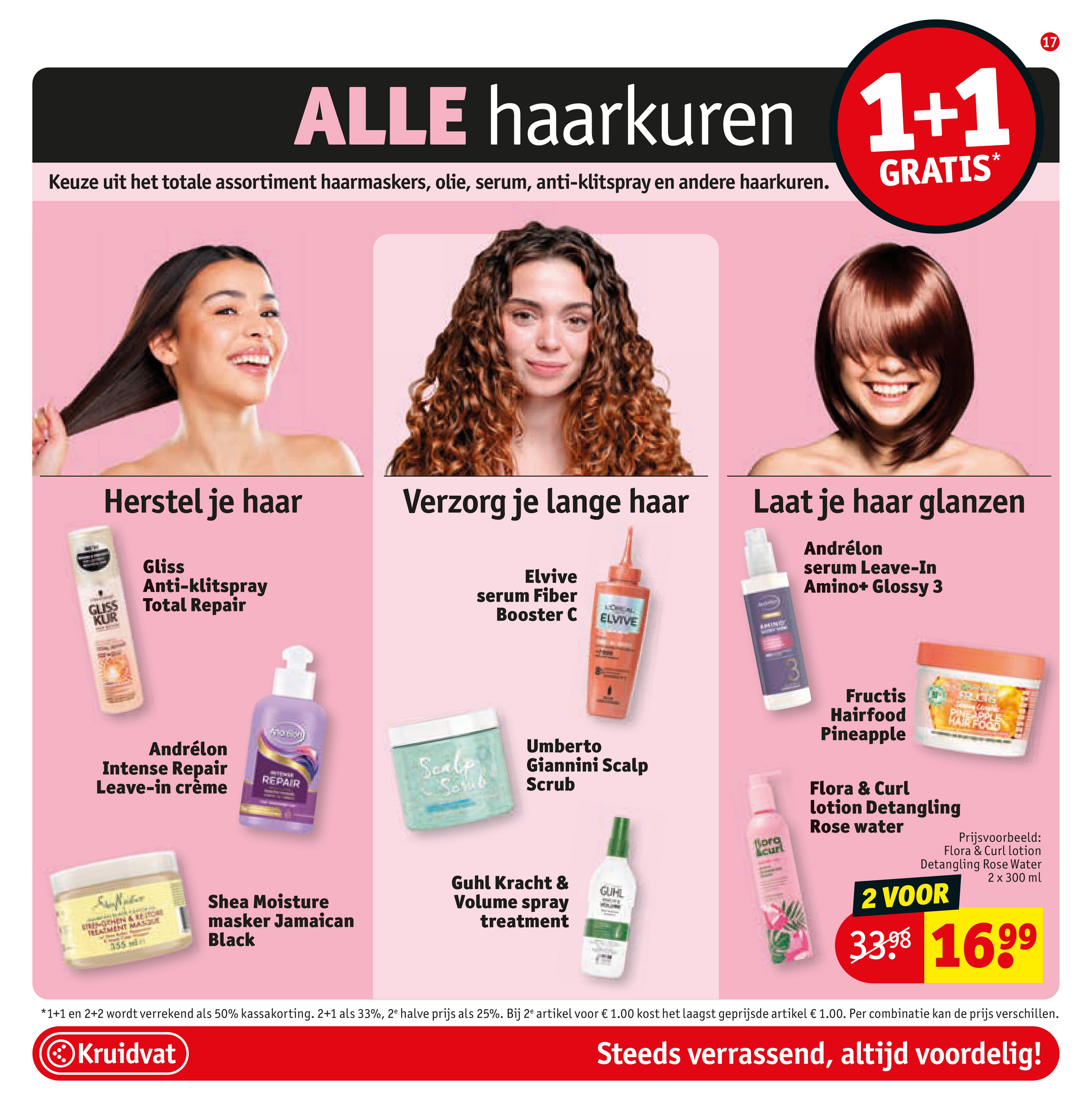 kruidvat - Kruidvat folder geldig vanaf 23-09 t/m 05-10 - page: 17