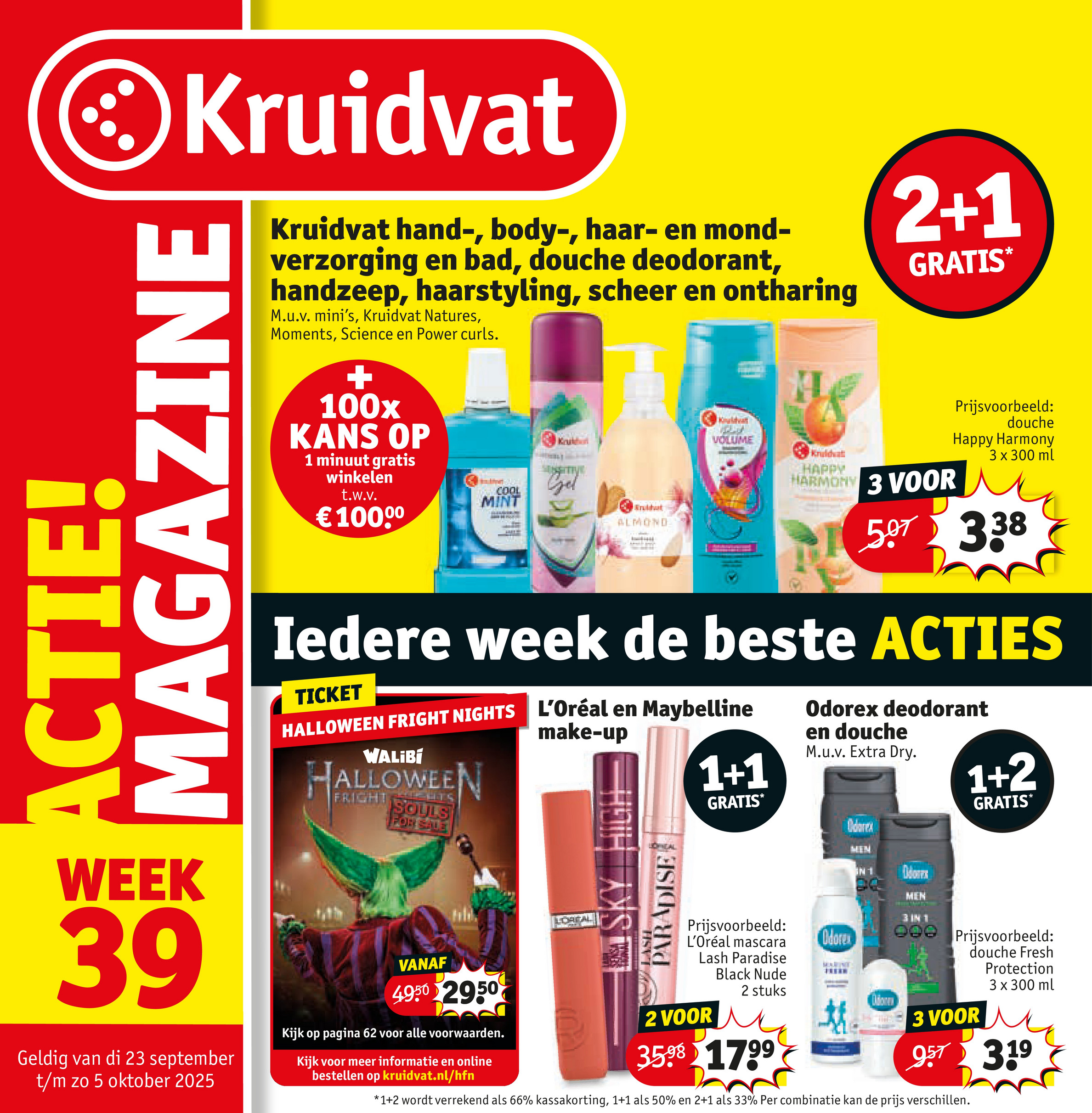 kruidvat - Kruidvat folder geldig vanaf 23-09 t/m 05-10 - page: 1