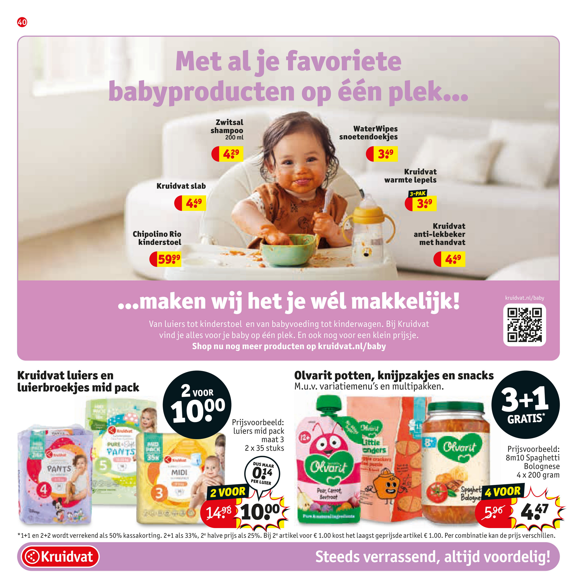 kruidvat - Kruidvat folder geldig vanaf 23-09 t/m 05-10 - page: 40