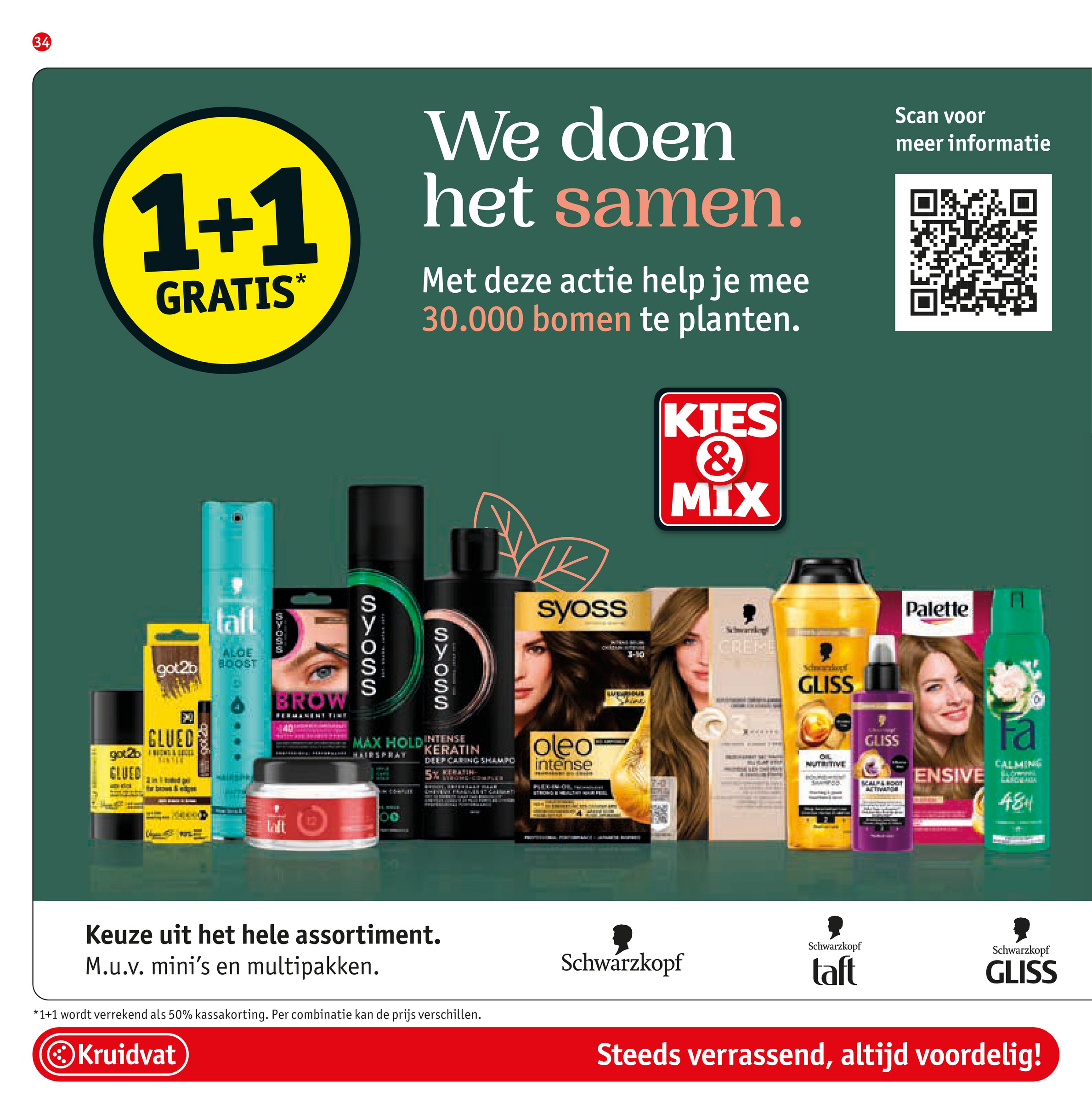 kruidvat - Kruidvat folder geldig vanaf 23-09 t/m 05-10 - page: 34