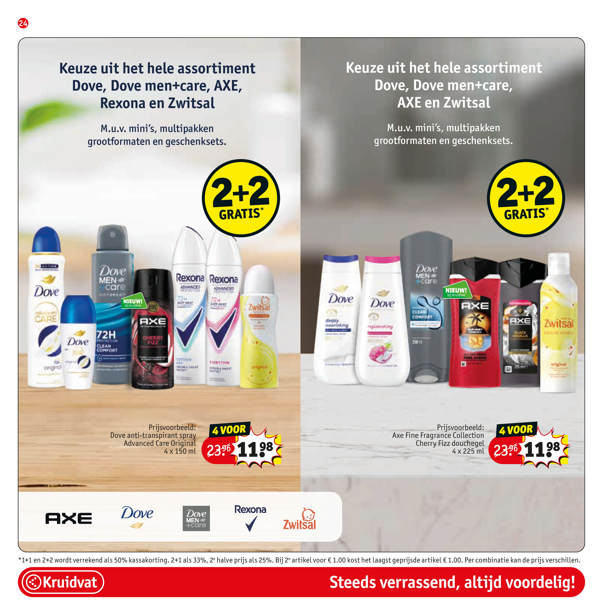 kruidvat - Kruidvat folder geldig vanaf 23-09 t/m 05-10 - page: 24