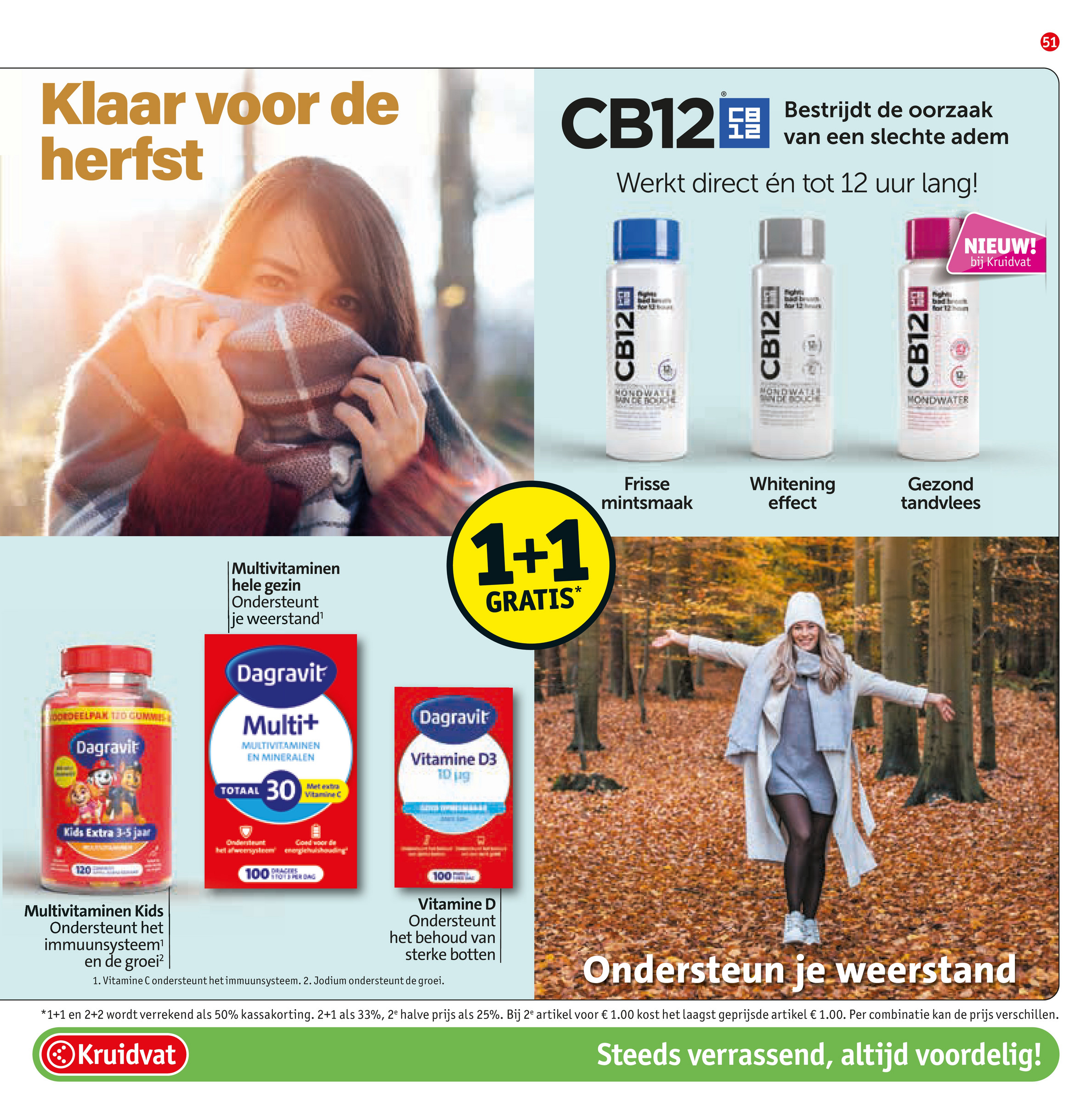 kruidvat - Kruidvat folder geldig vanaf 23-09 t/m 05-10 - page: 51